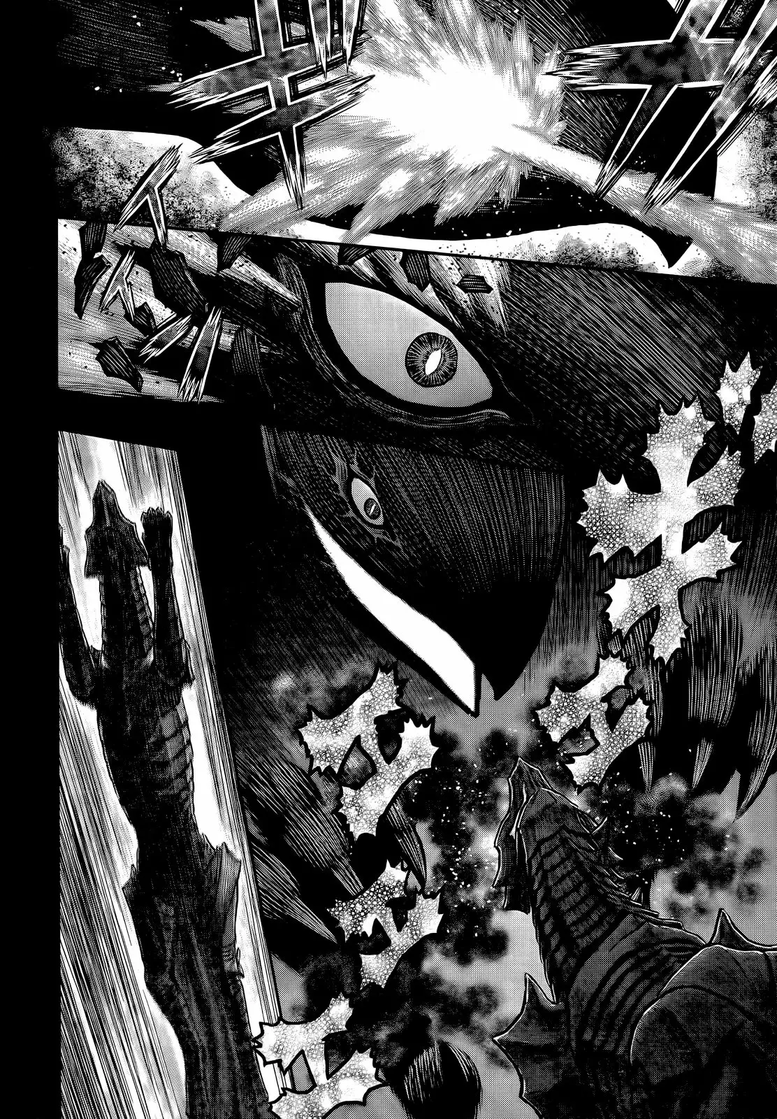 Berserk Capítulo 353 - Page 7