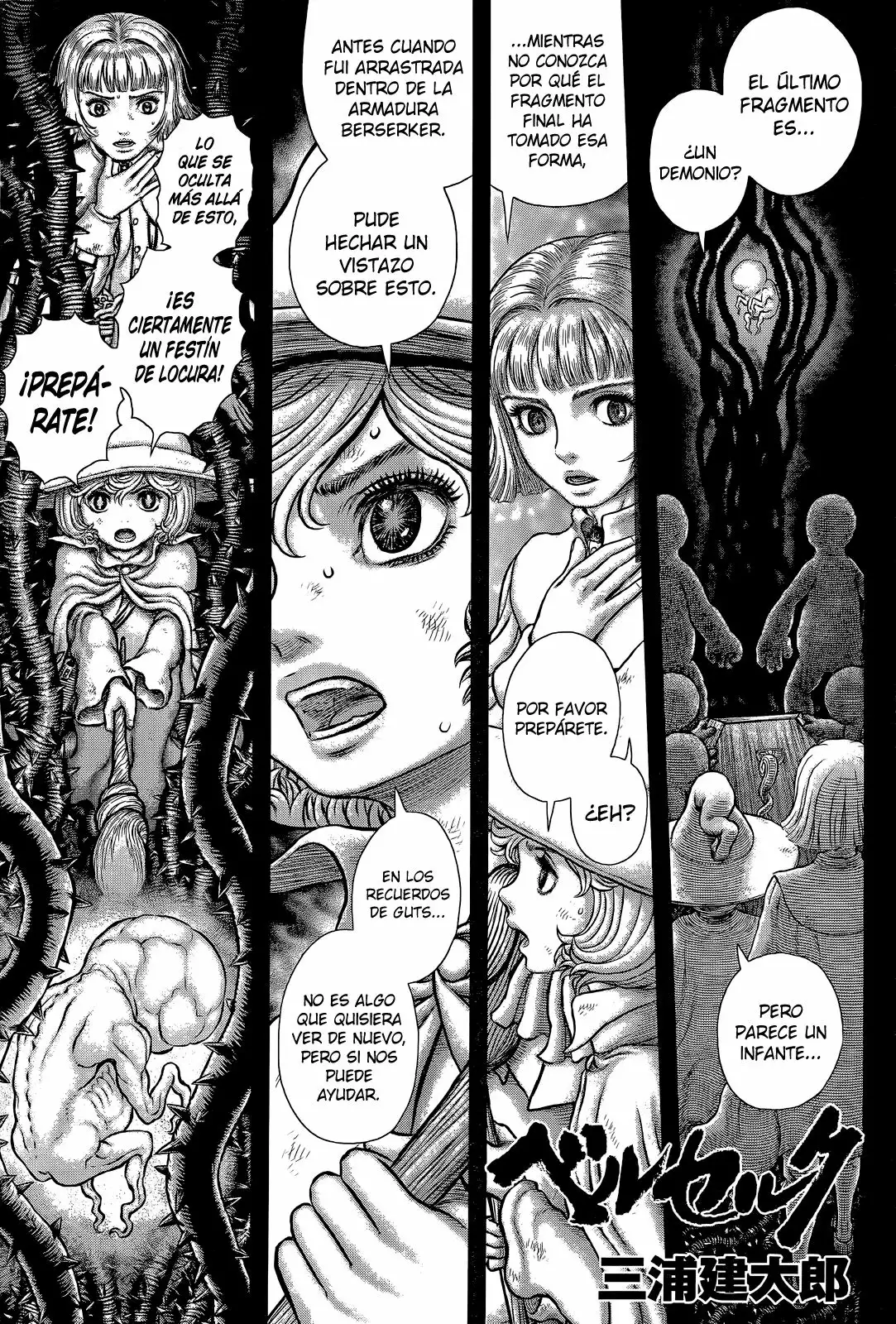 Berserk Capítulo 354 - Page 1