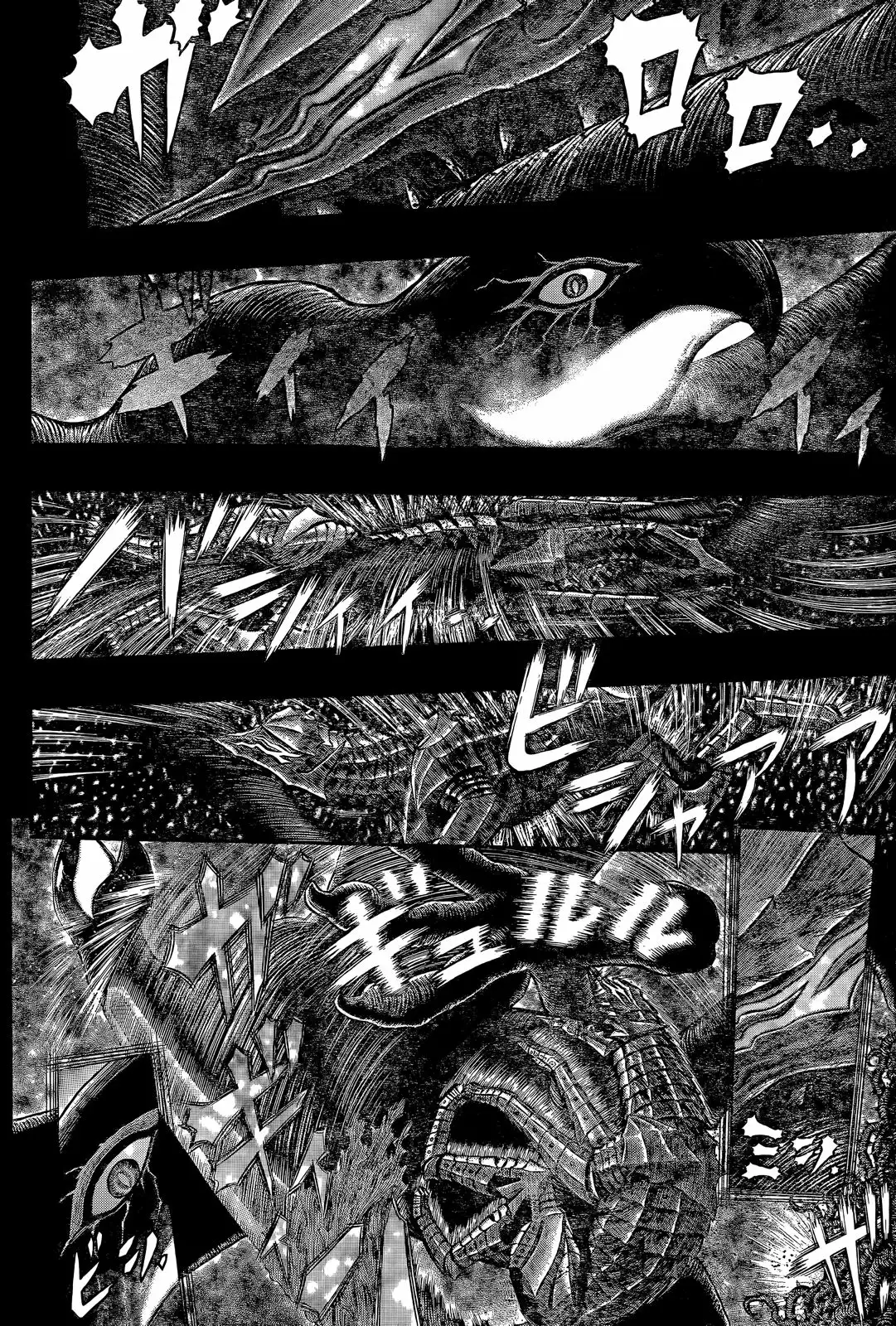Berserk Capítulo 354 - Page 11