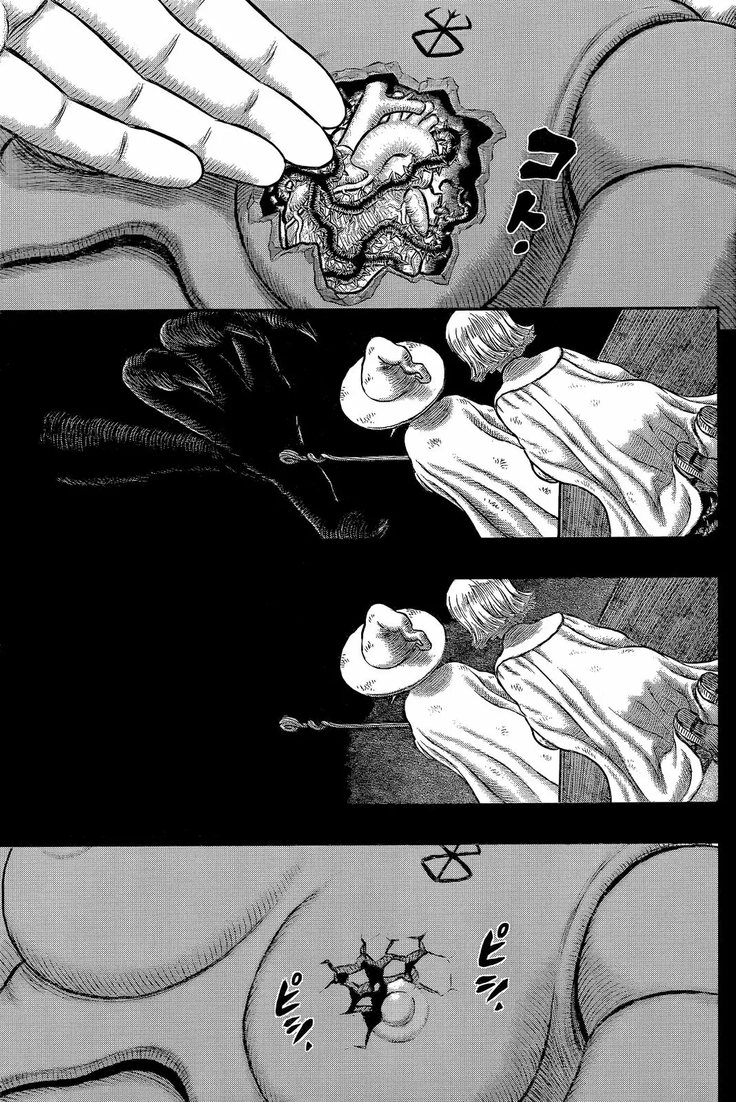 Berserk Capítulo 354 - Page 15