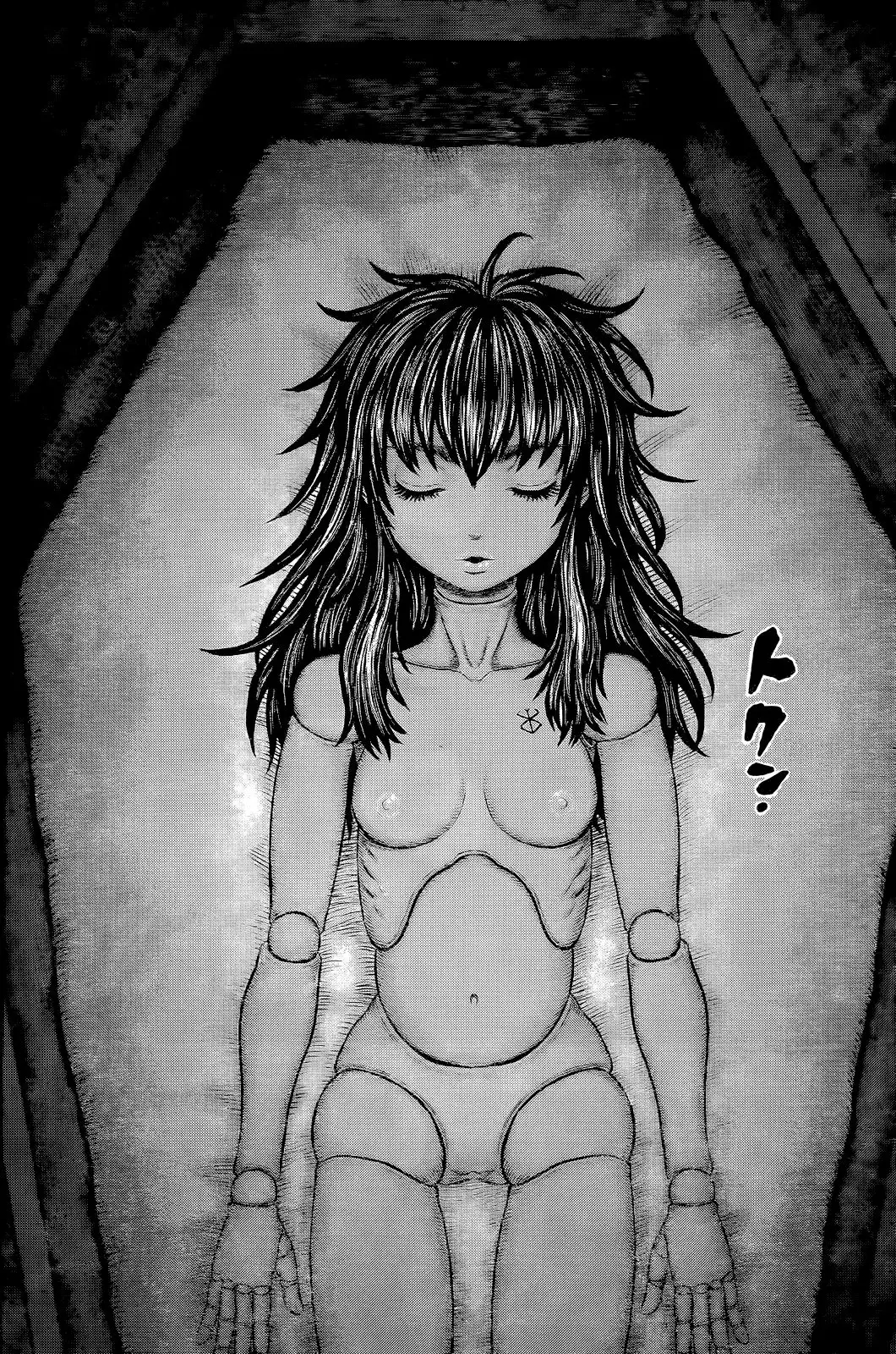 Berserk Capítulo 354 - Page 16