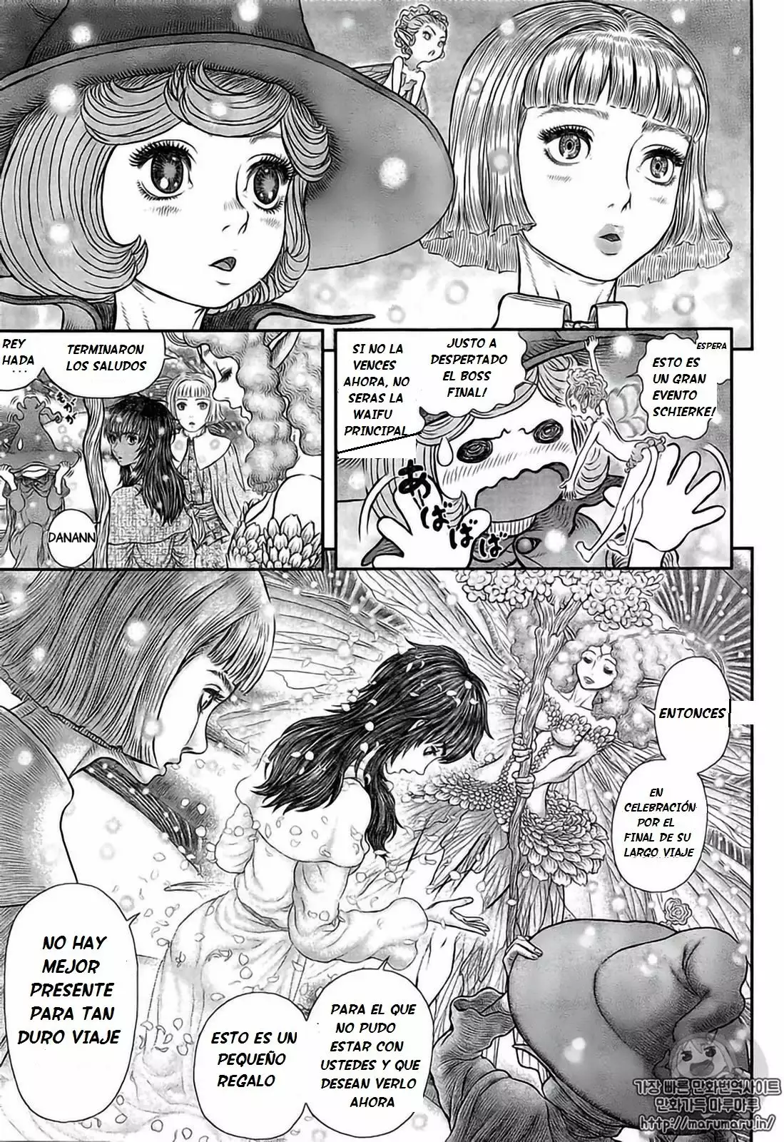 Berserk Capítulo 355 - Page 10