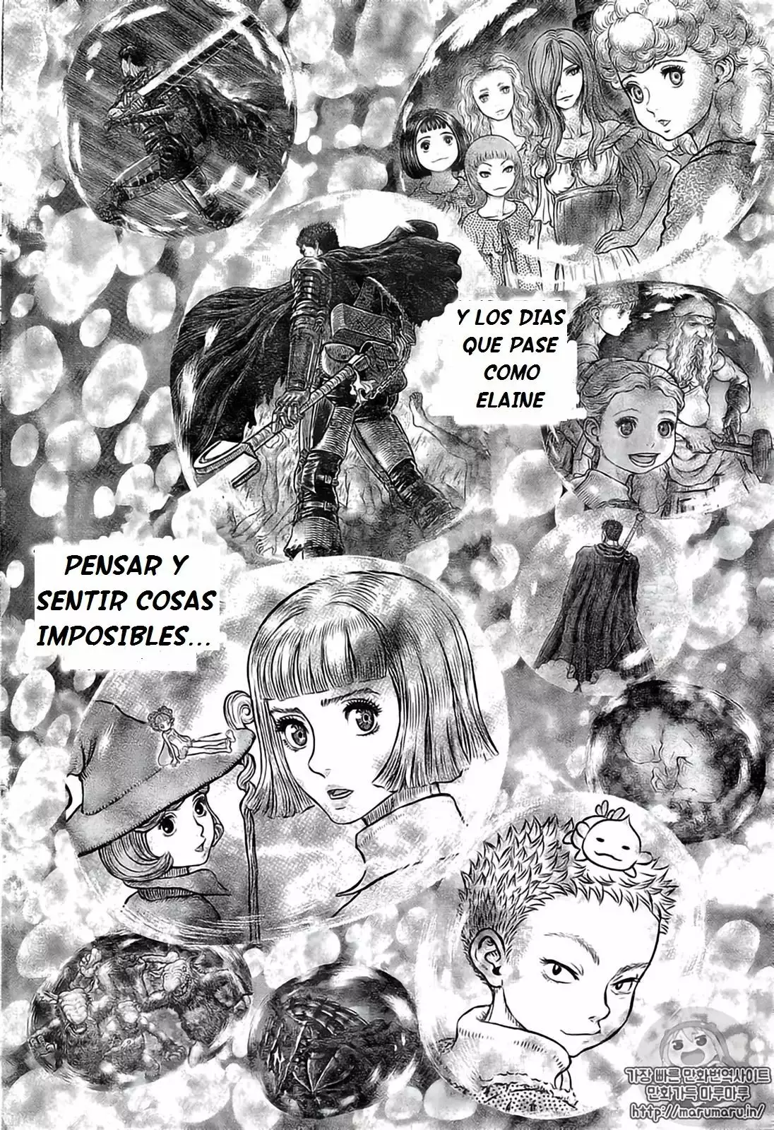 Berserk Capítulo 355 - Page 13