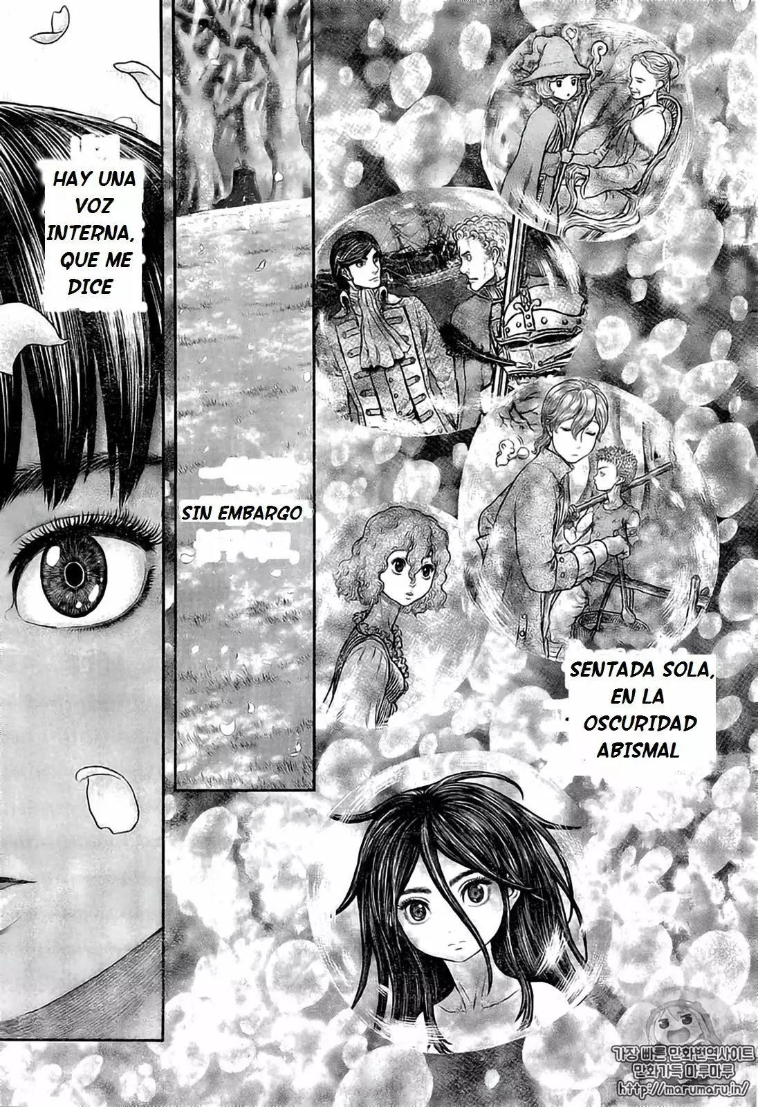 Berserk Capítulo 355 - Page 14