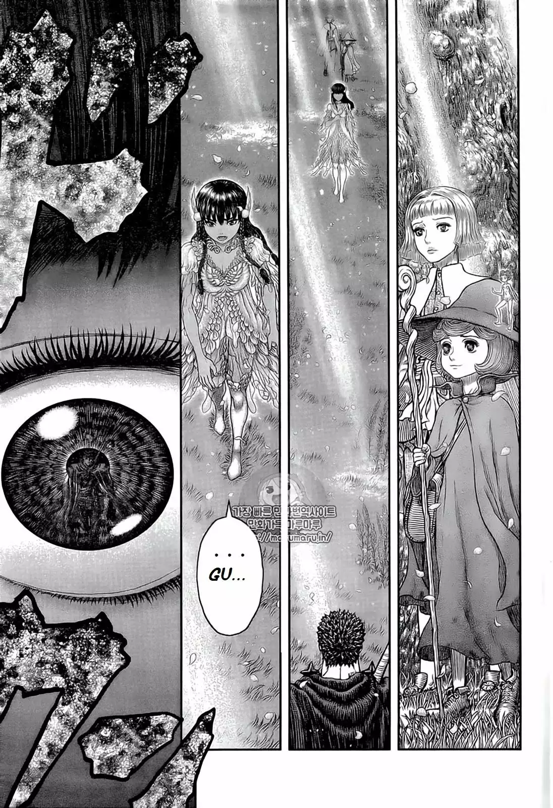Berserk Capítulo 355 - Page 17