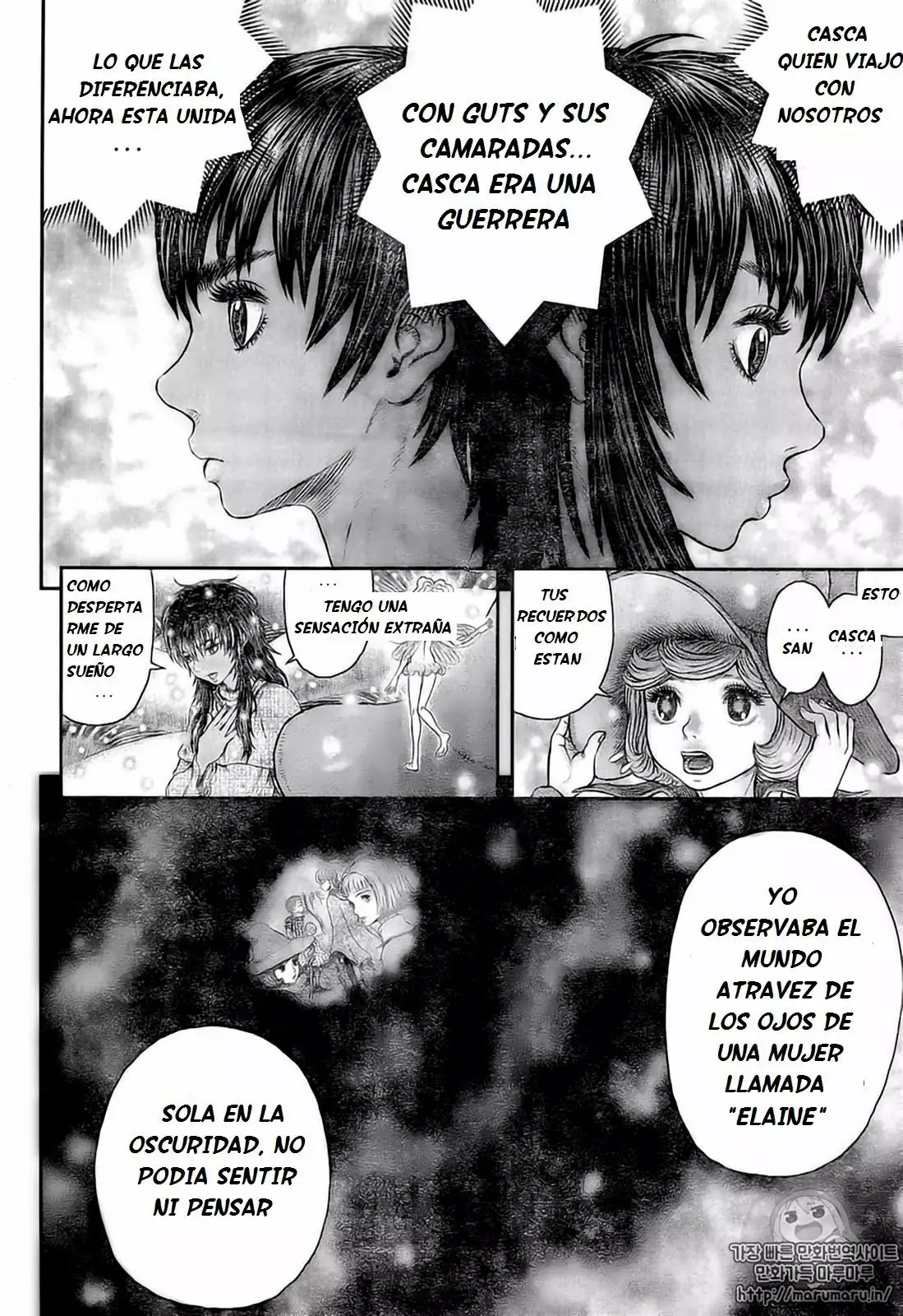 Berserk Capítulo 355 - Page 7