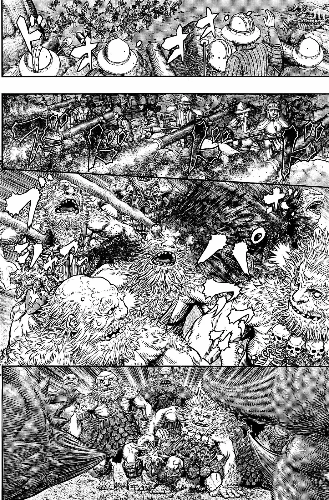 Berserk Capítulo 356 - Page 5