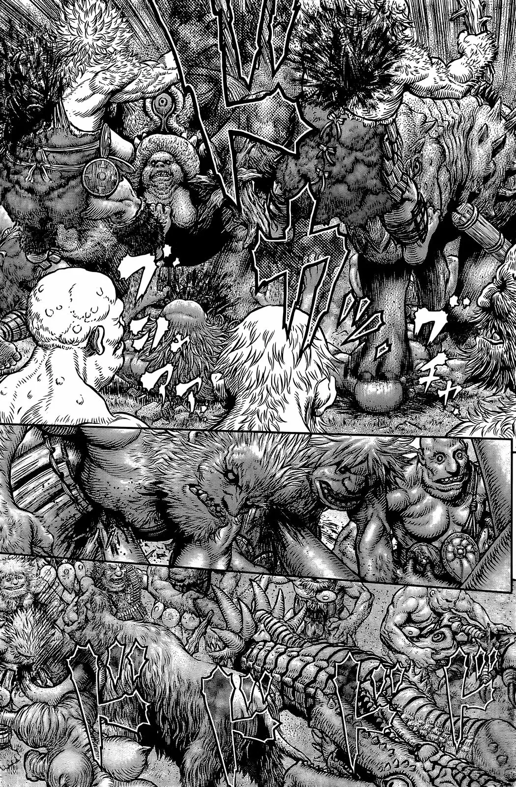 Berserk Capítulo 356 - Page 6