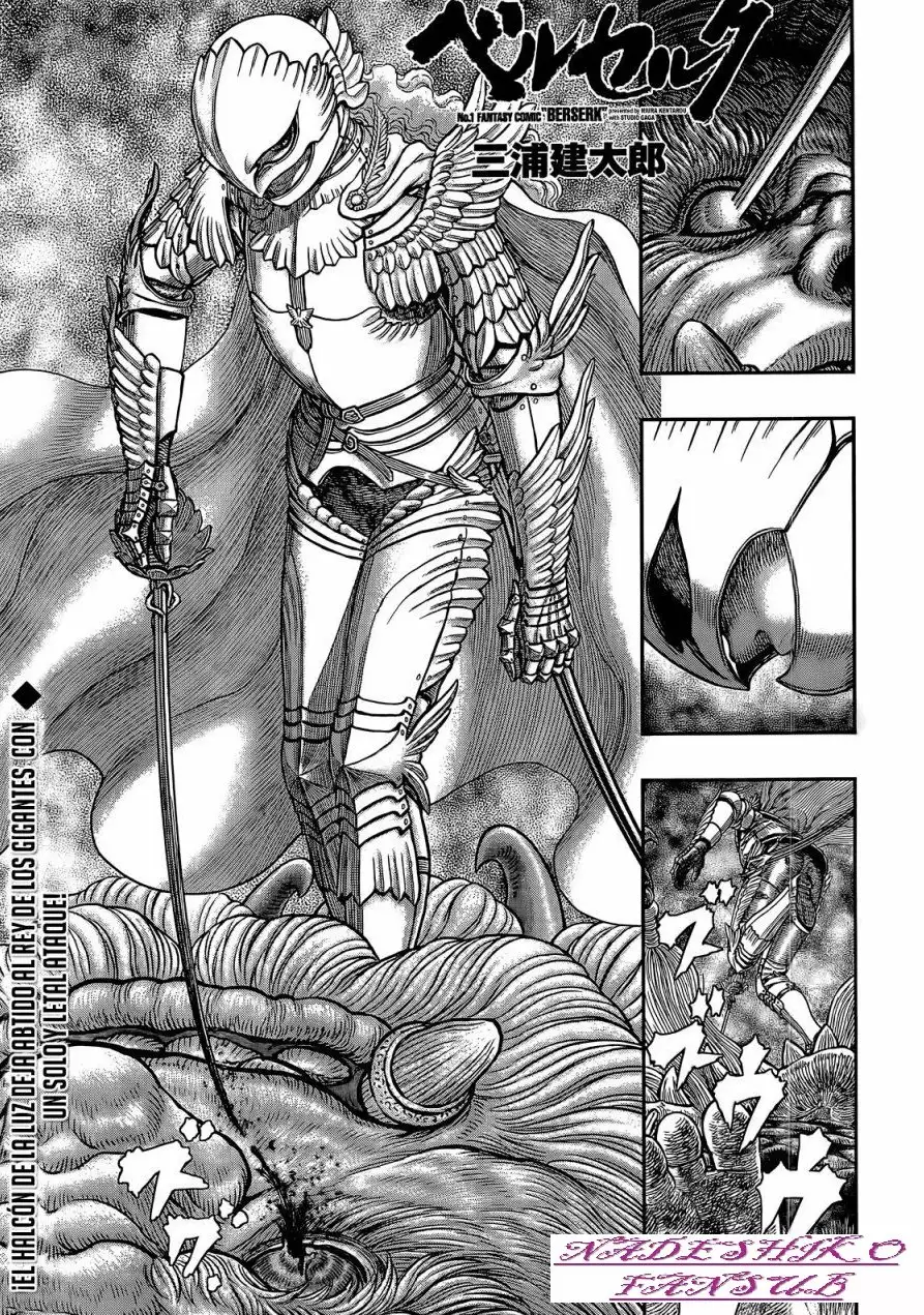 Berserk Capítulo 357 - Page 2