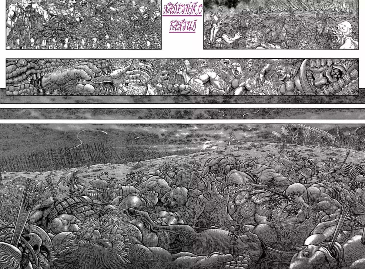 Berserk Capítulo 357 - Page 6
