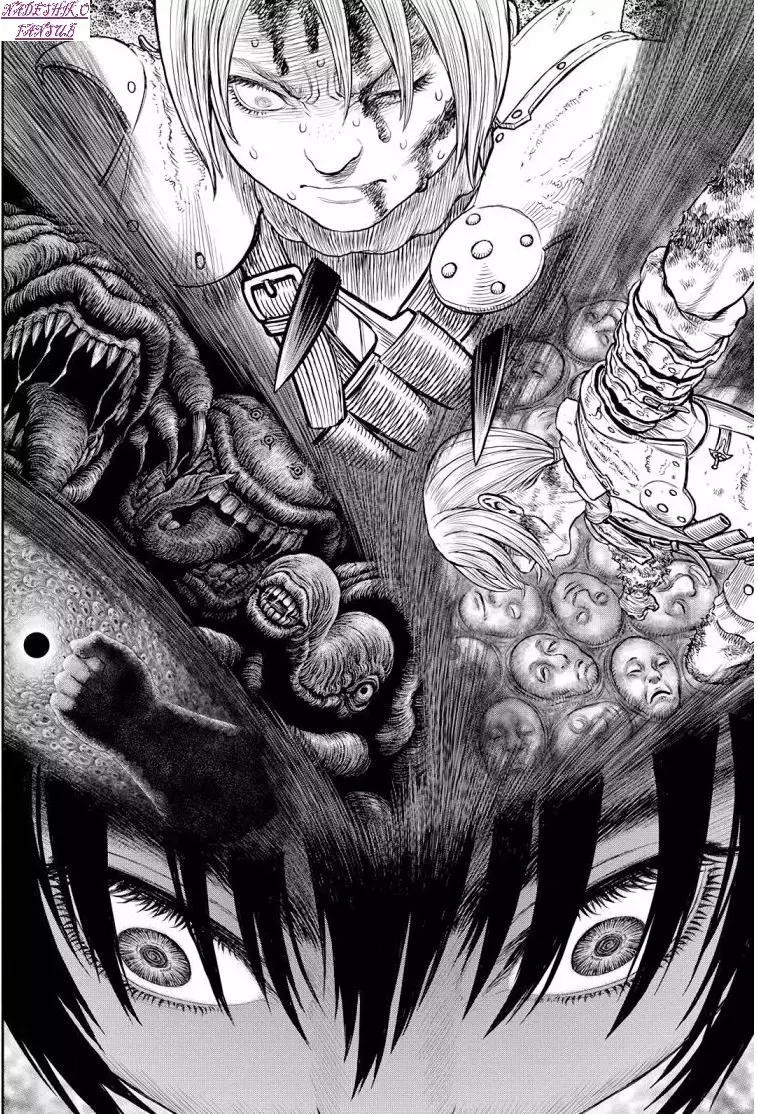 Berserk Capítulo 359 - Page 21