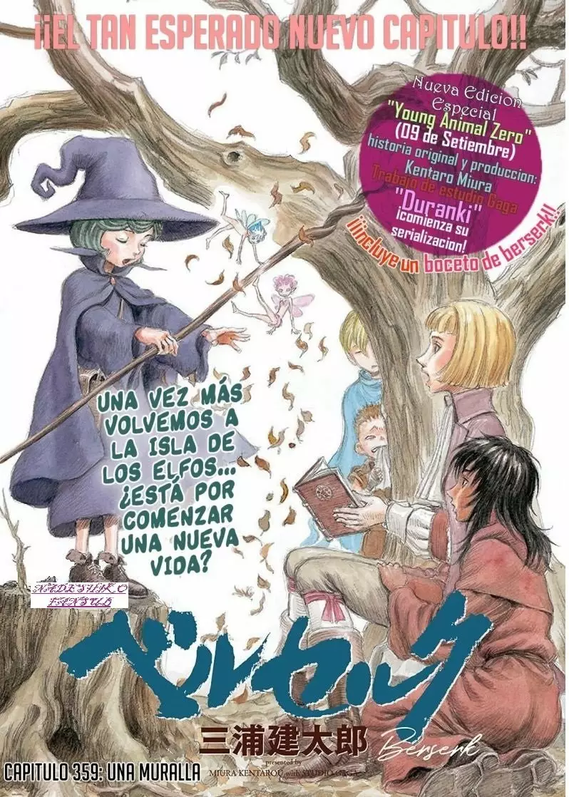Berserk Capítulo 359 - Page 3