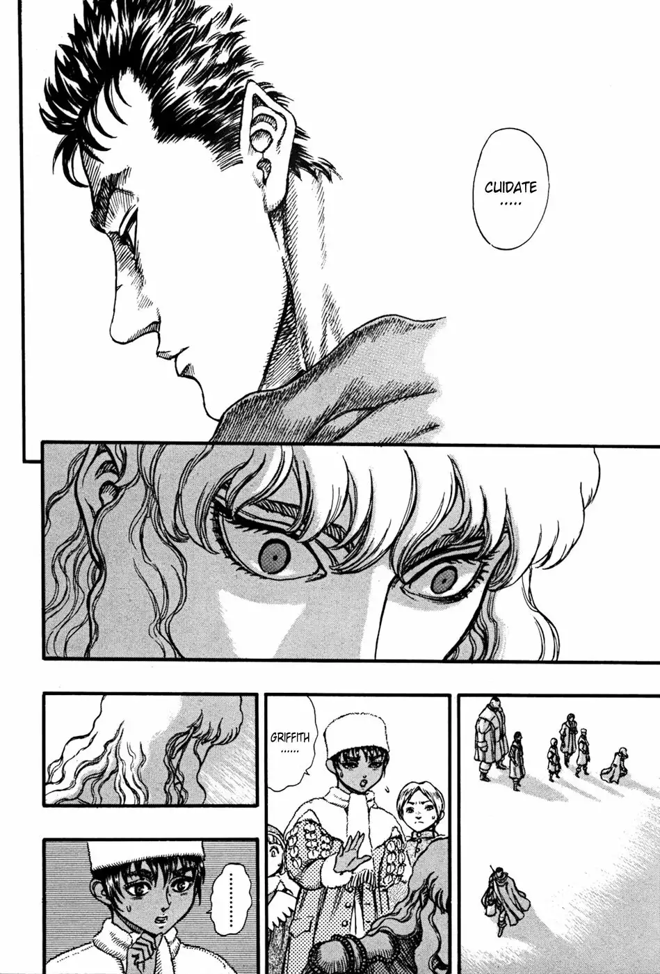 Berserk Capítulo 36 - Page 16