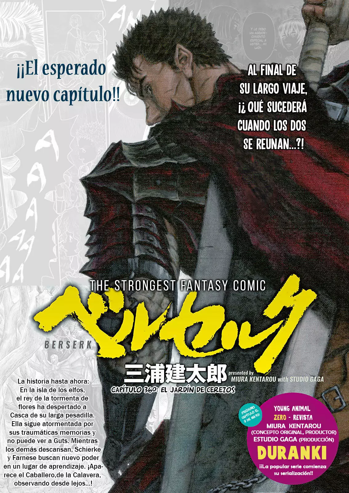 Berserk Capítulo 360 - Page 2