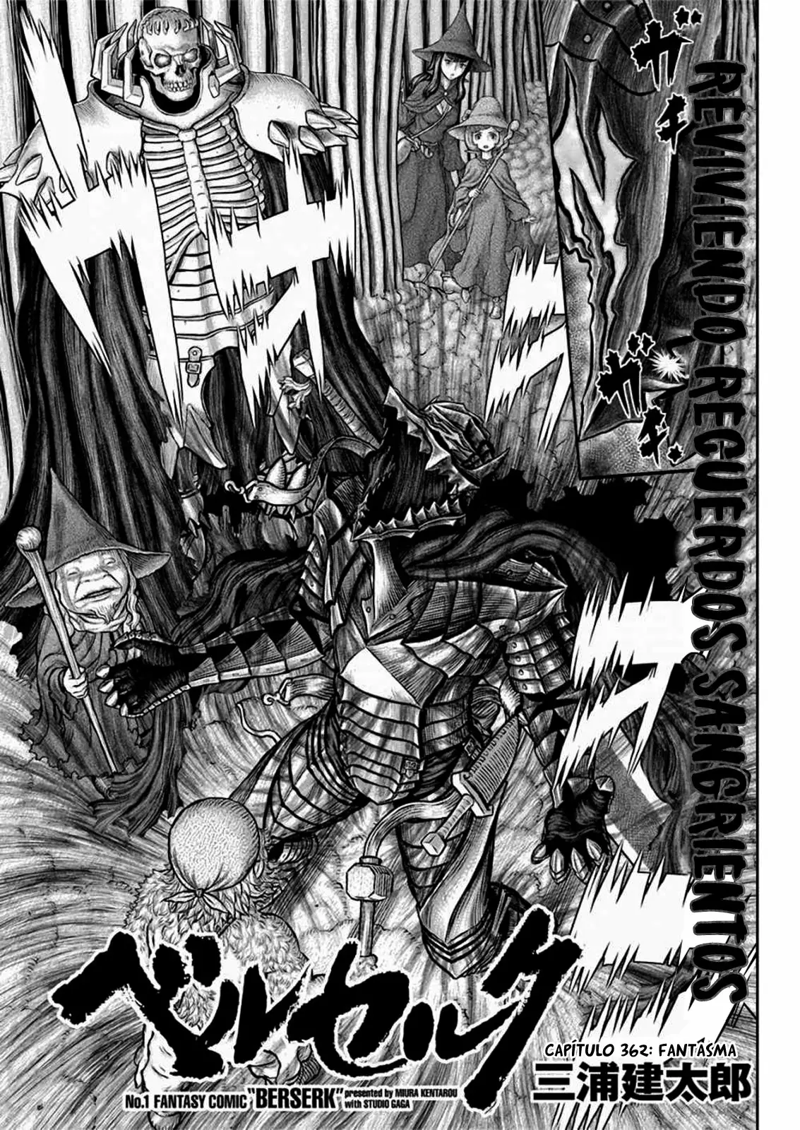 Berserk Capítulo 362 - Page 2