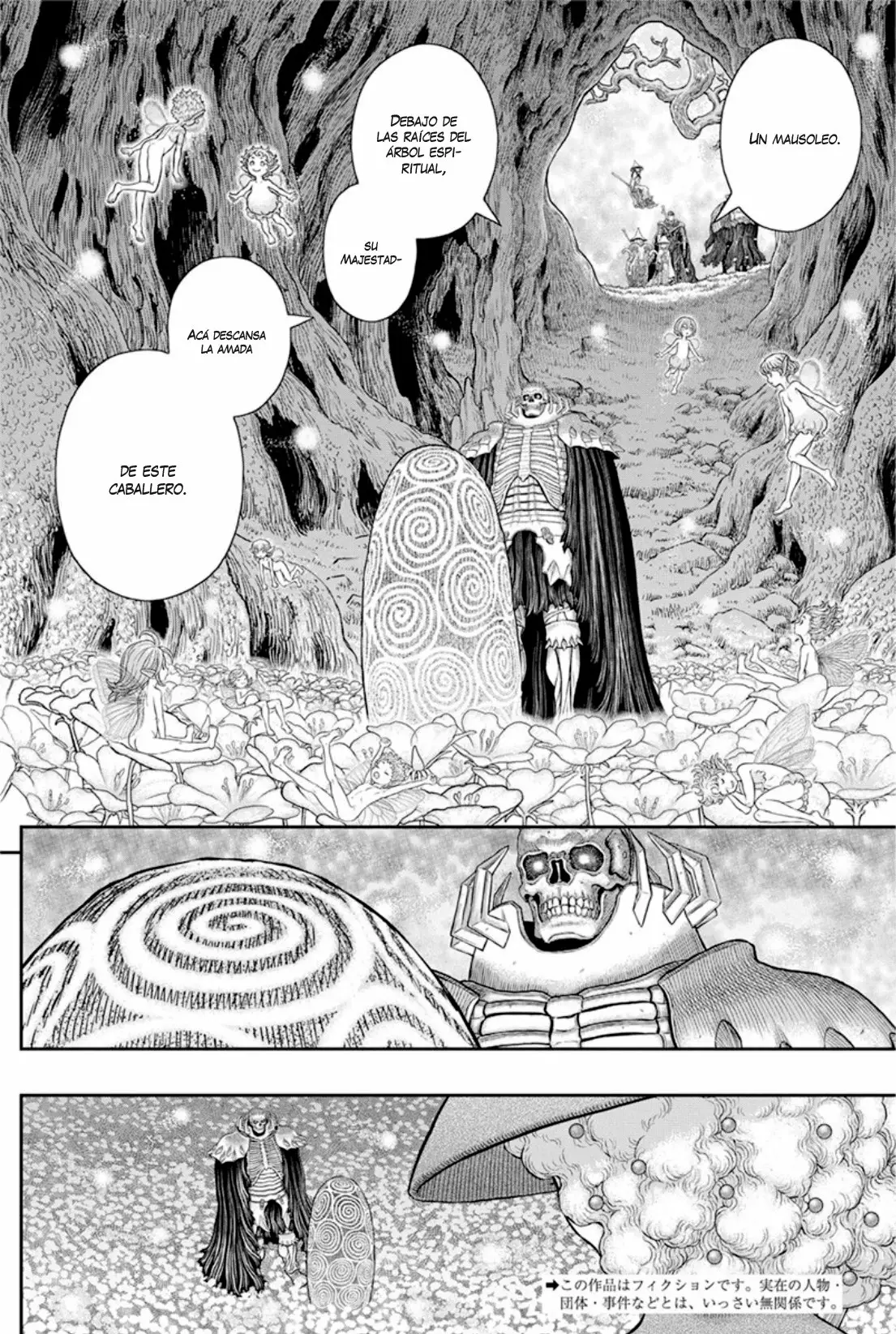 Berserk Capítulo 363 - Page 2