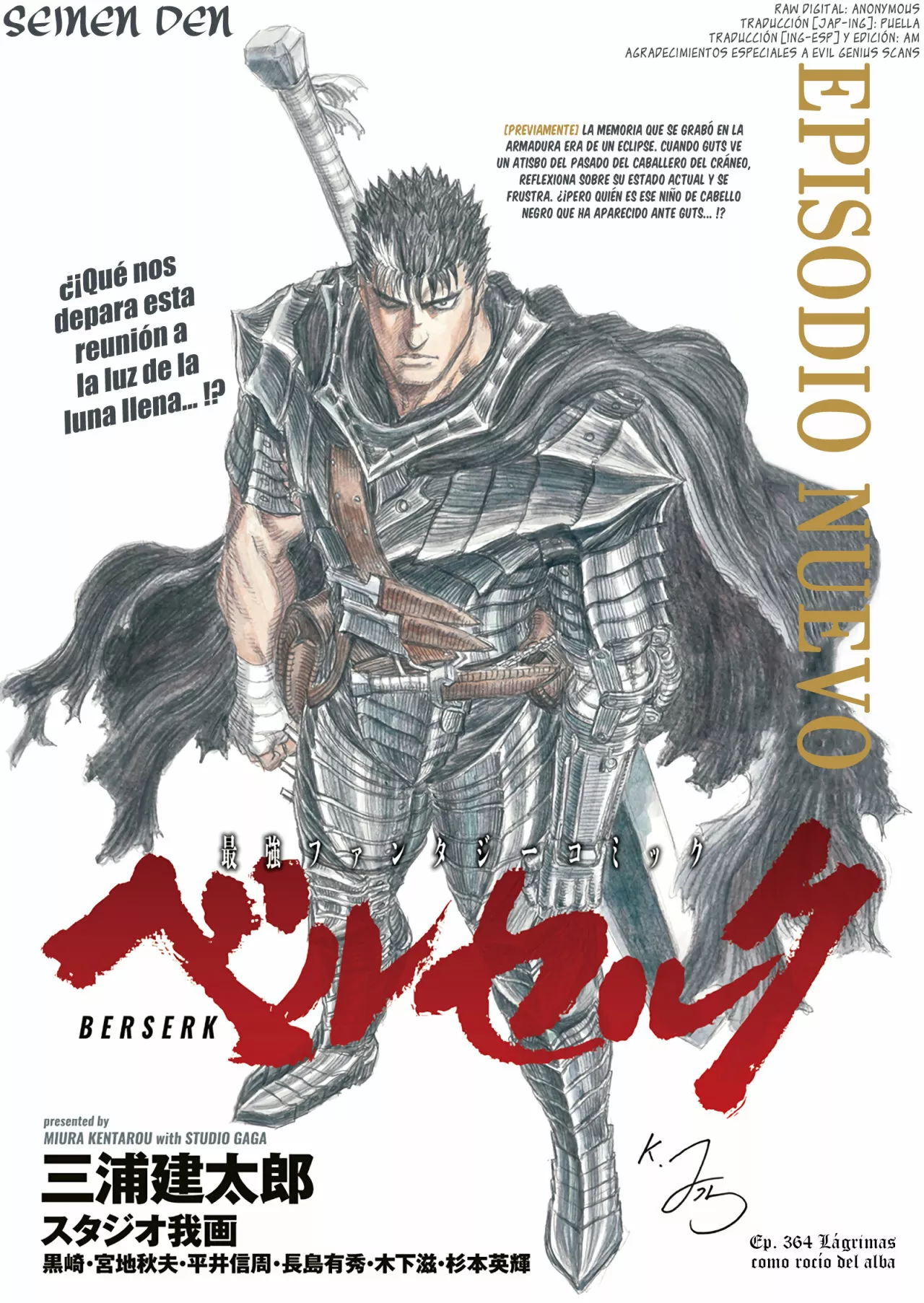 Berserk Capítulo 364 - Page 16