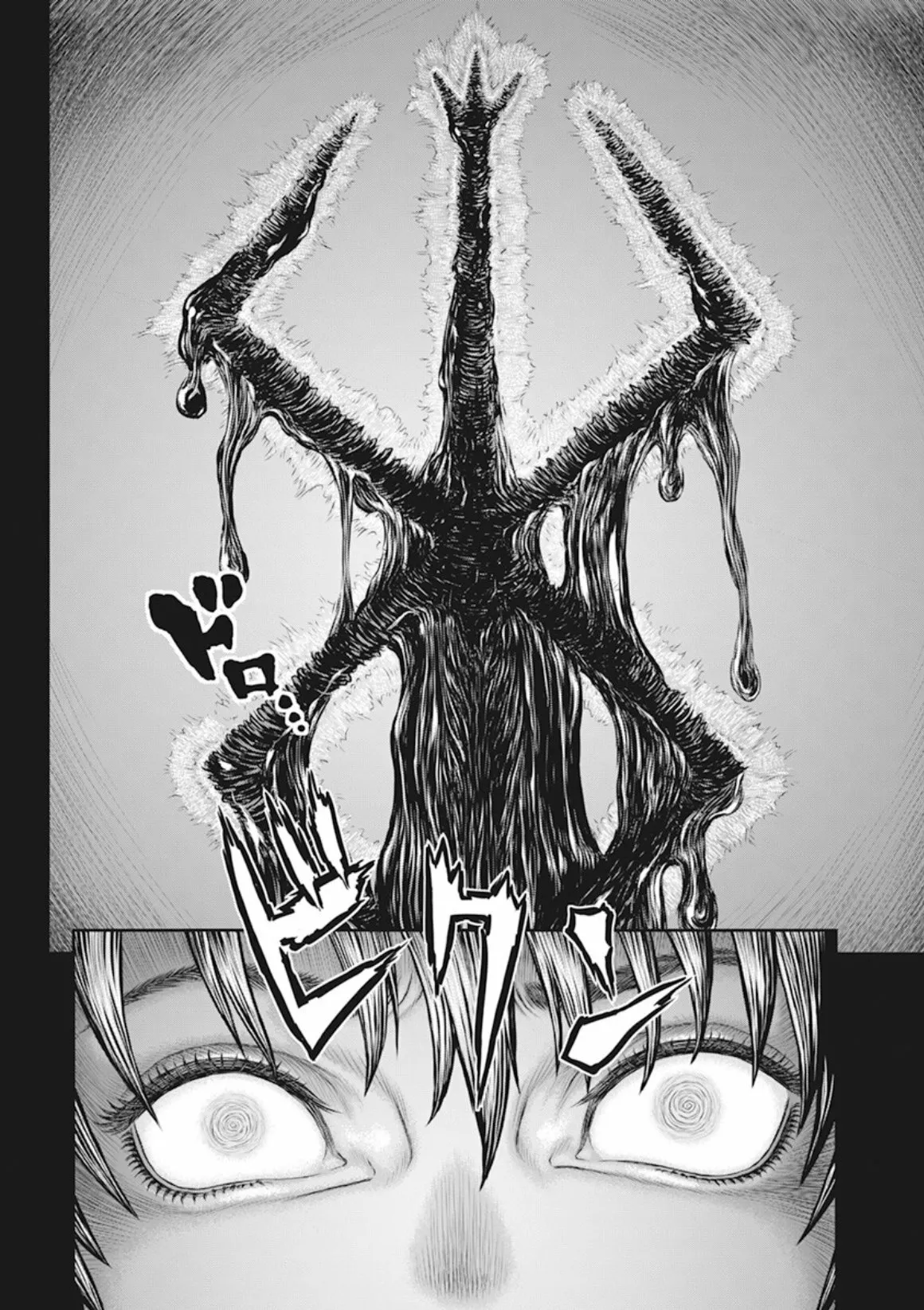 Berserk Capítulo 365 - Page 13