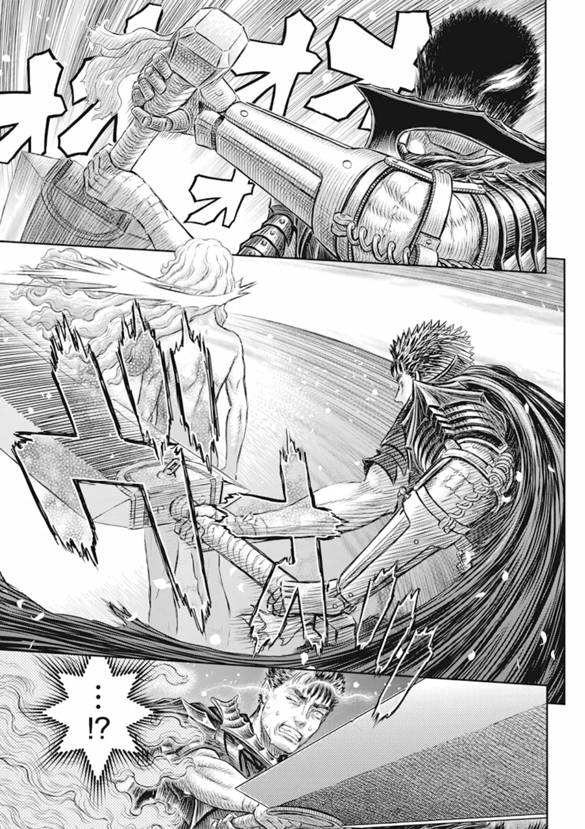 Berserk Capítulo 366 - Page 4