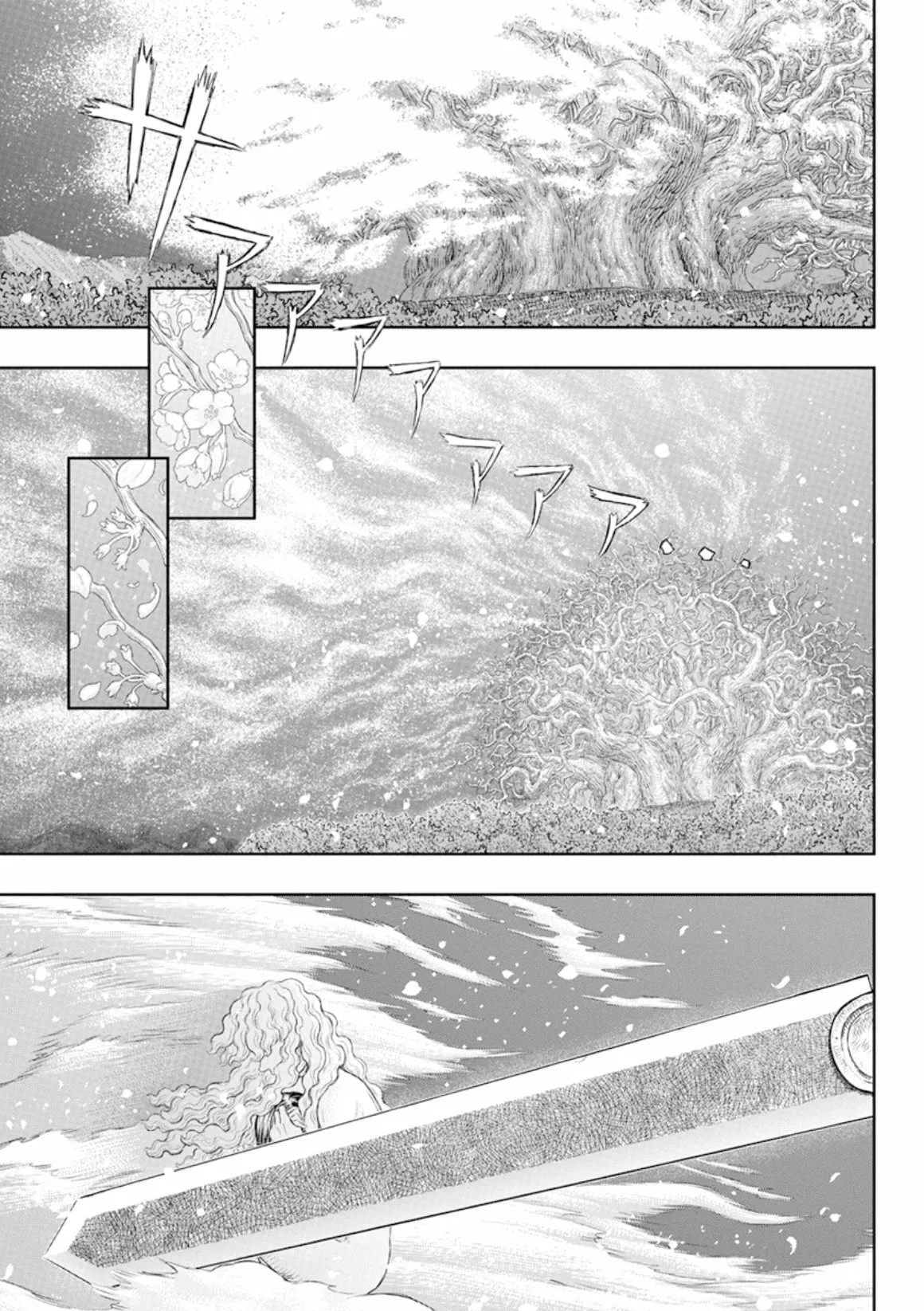 Berserk Capítulo 367 - Page 12
