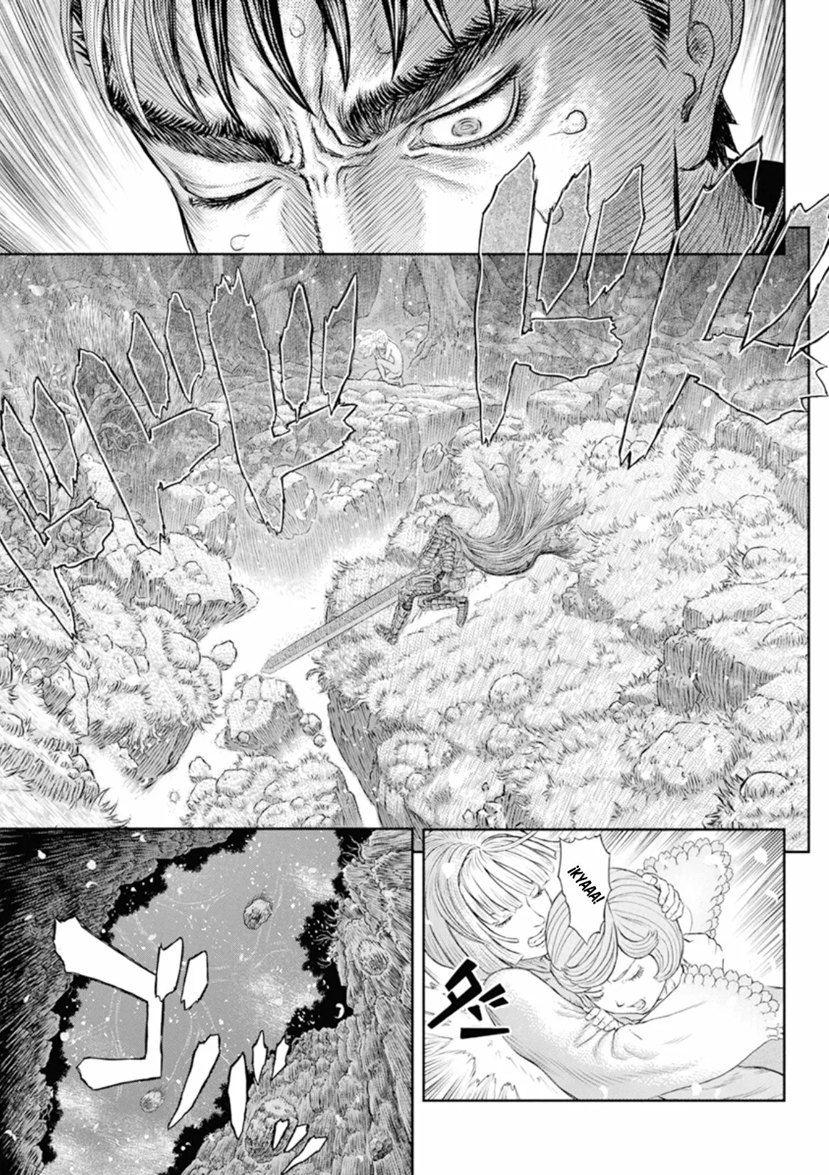 Berserk Capítulo 367 - Page 14