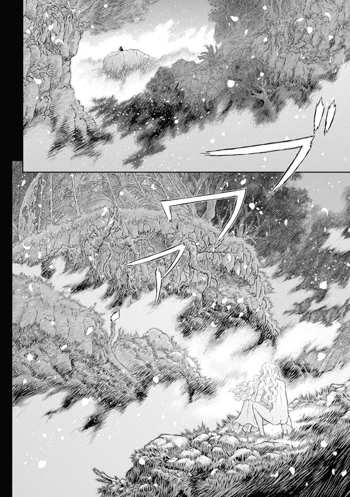 Berserk Capítulo 367 - Page 15