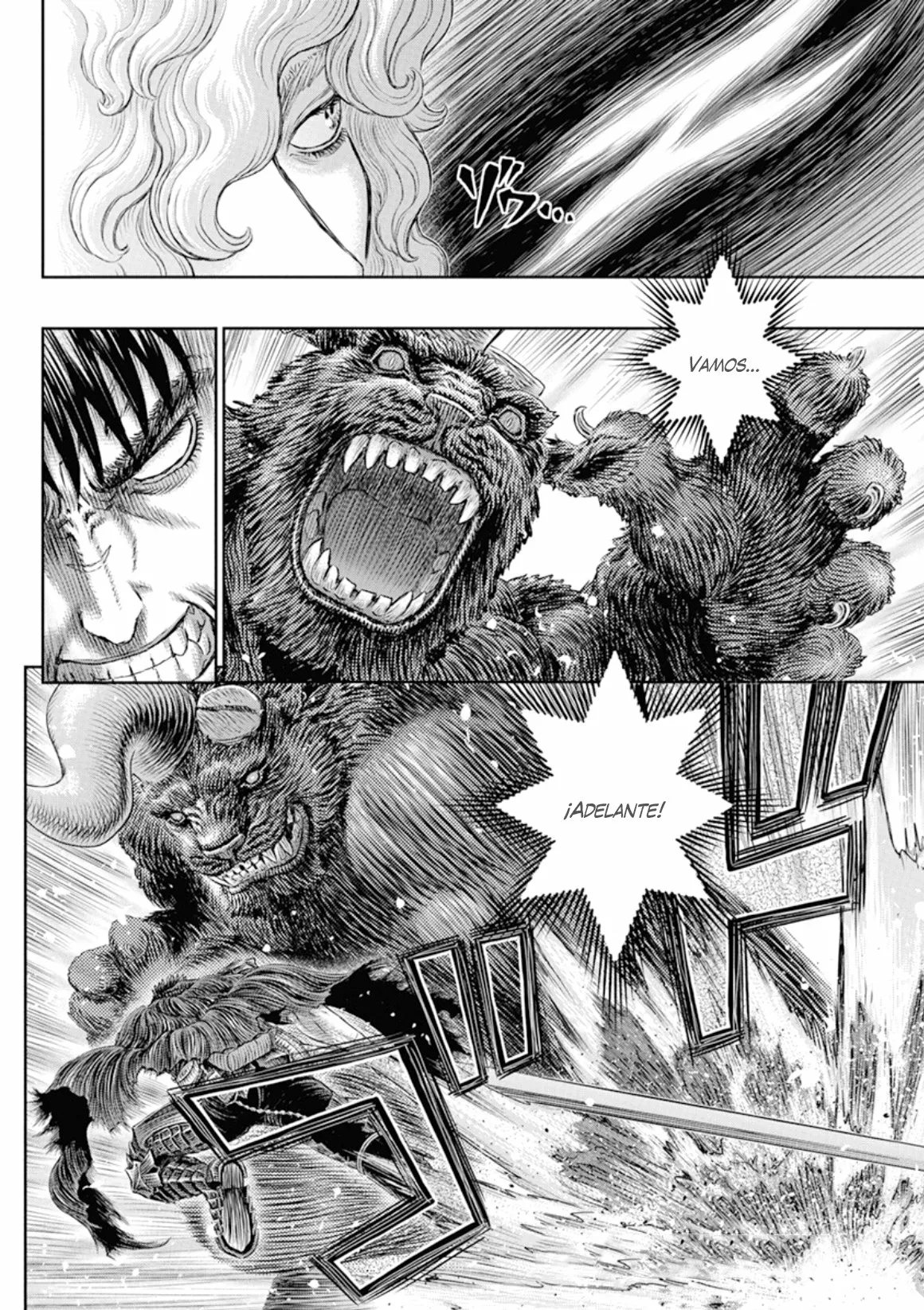 Berserk Capítulo 367 - Page 3