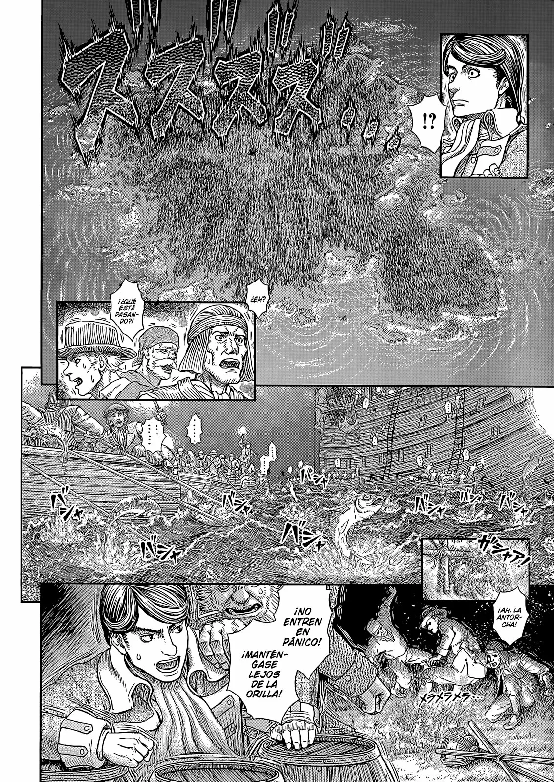 Berserk Capítulo 368 - Page 10
