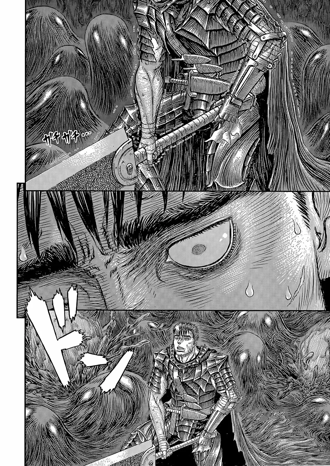 Berserk Capítulo 368 - Page 14