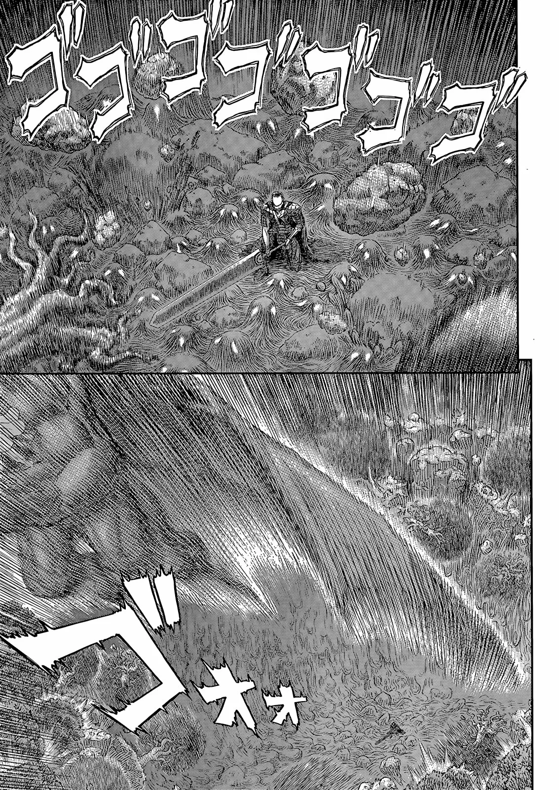 Berserk Capítulo 368 - Page 15