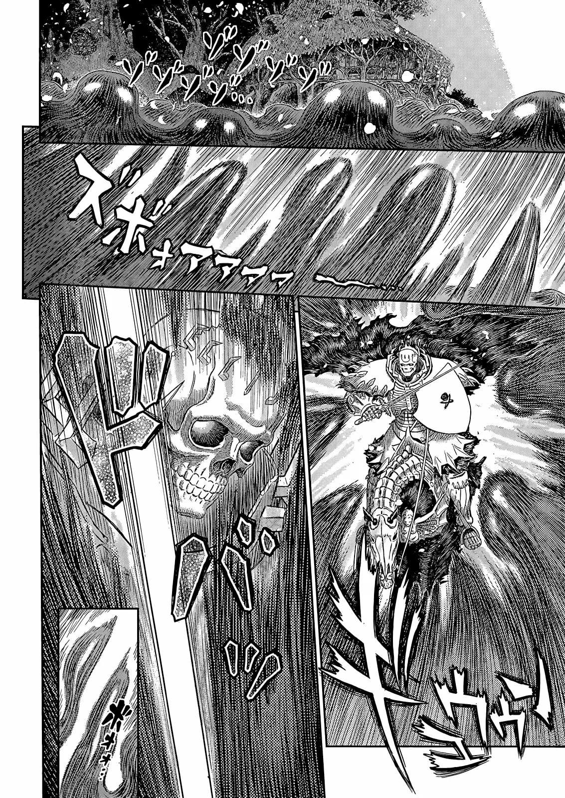 Berserk Capítulo 368 - Page 6
