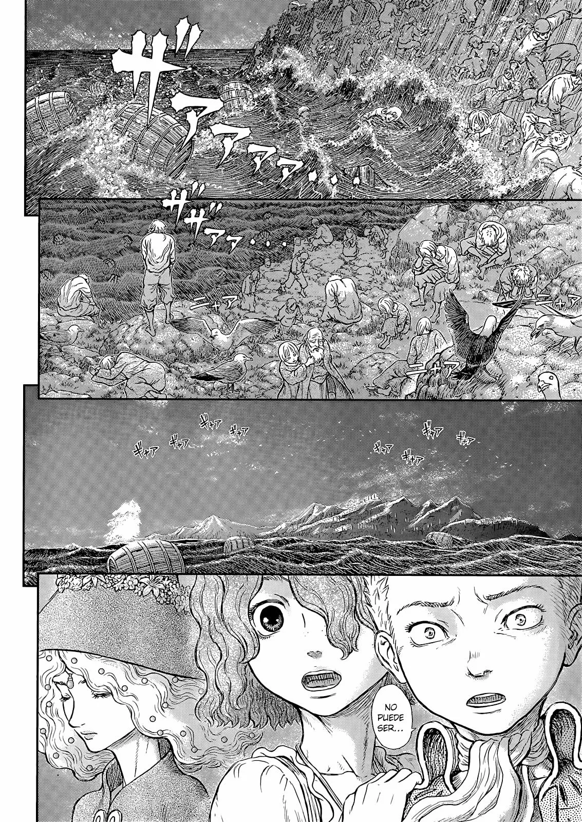 Berserk Capítulo 369 - Page 10