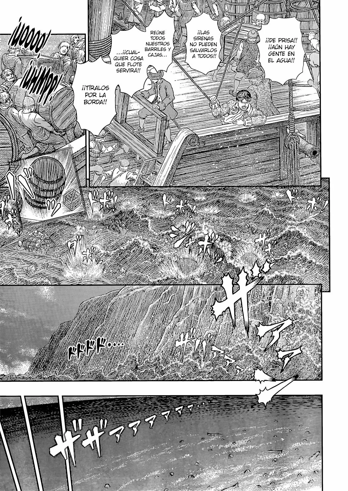 Berserk Capítulo 369 - Page 8