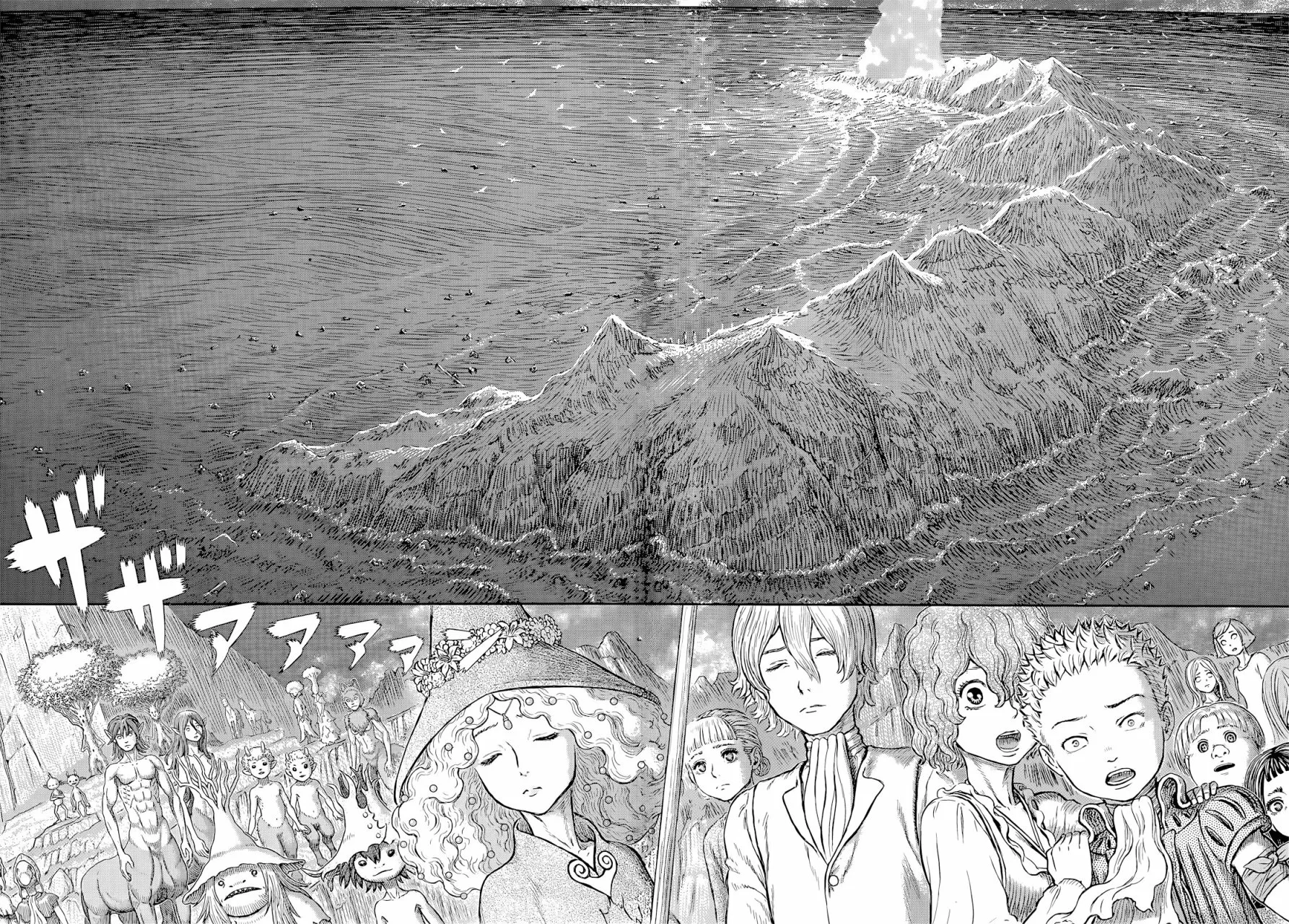Berserk Capítulo 369 - Page 9