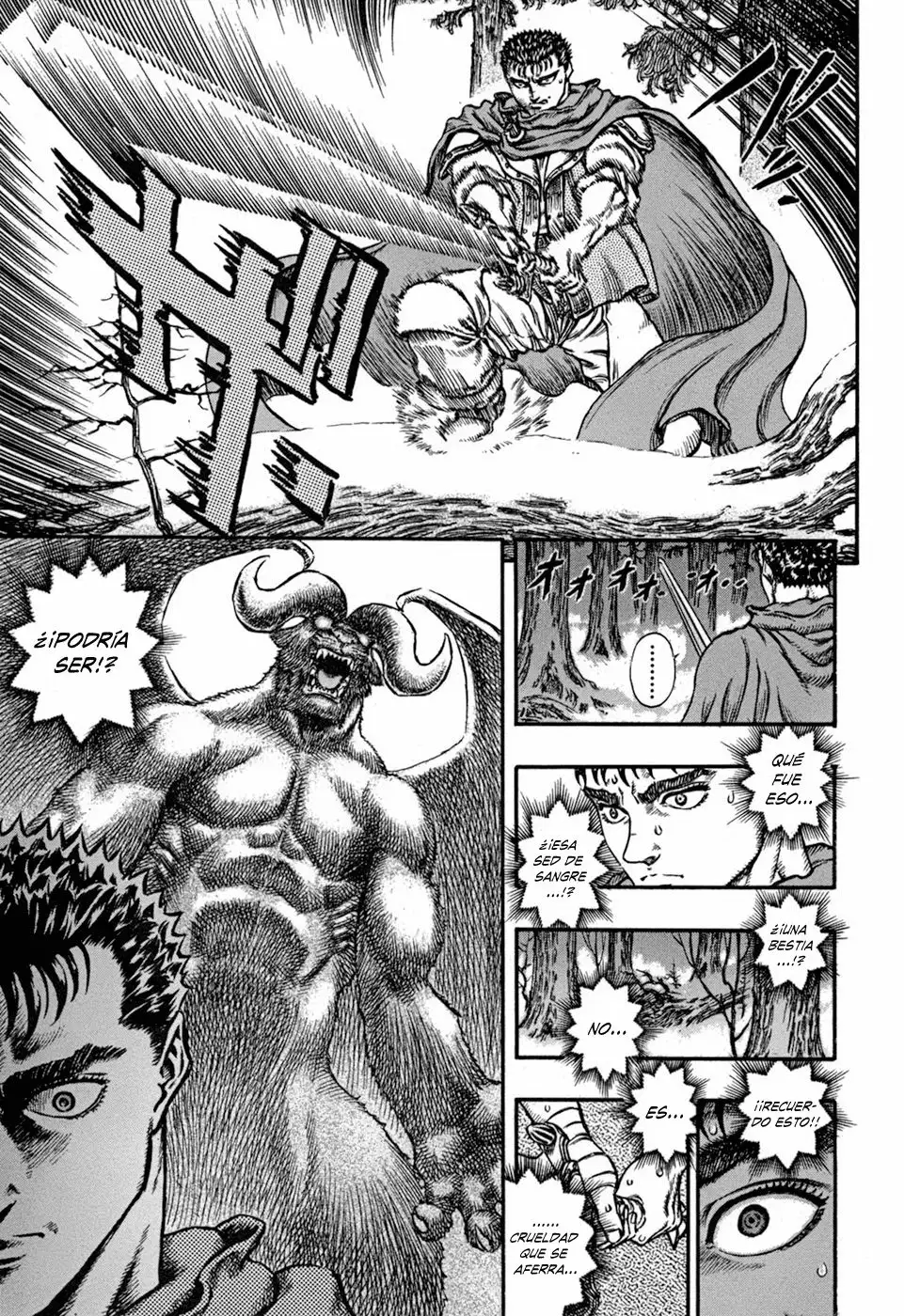 Berserk Capítulo 37 - Page 13