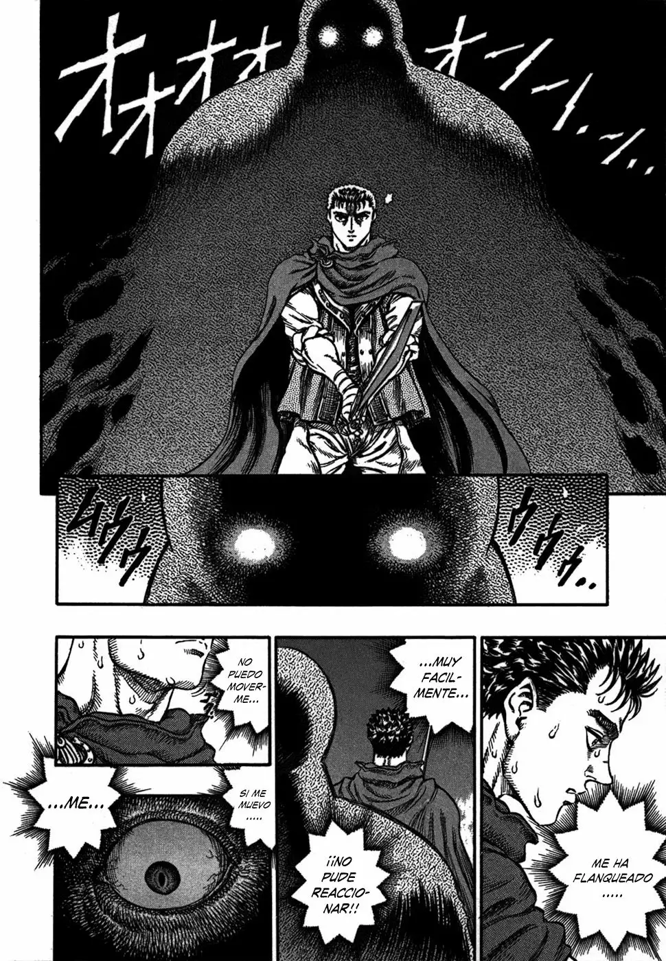 Berserk Capítulo 37 - Page 14