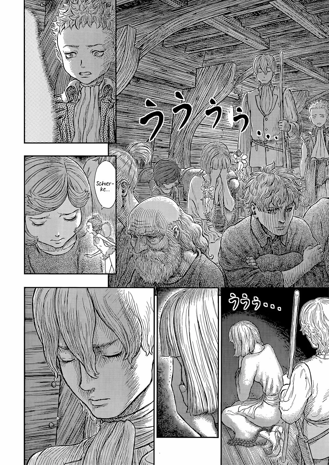 Berserk Capítulo 370 - Page 6