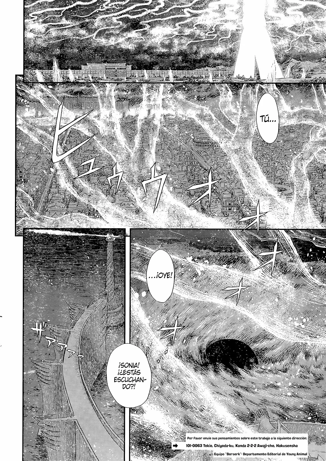 Berserk Capítulo 371 - Page 12