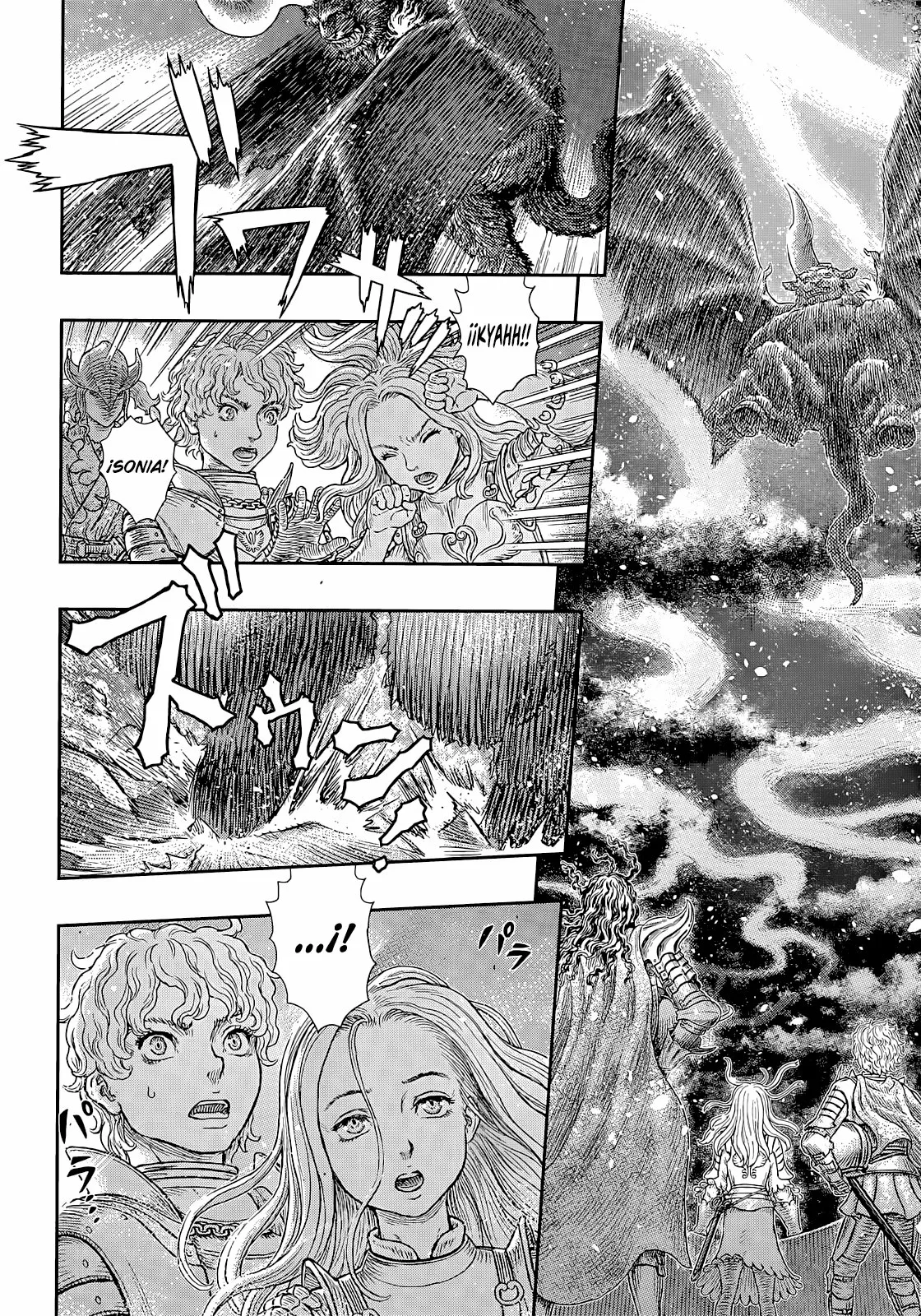 Berserk Capítulo 371 - Page 17