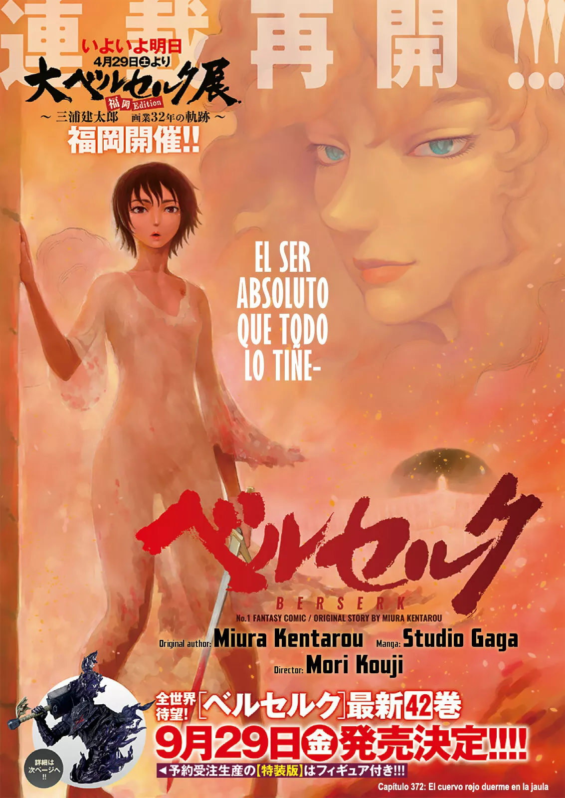 Berserk Capítulo 372 - Page 2