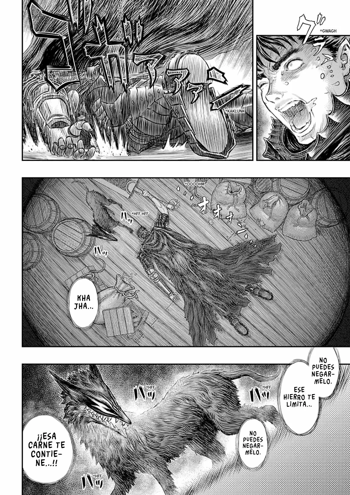 Berserk Capítulo 373 - Page 17