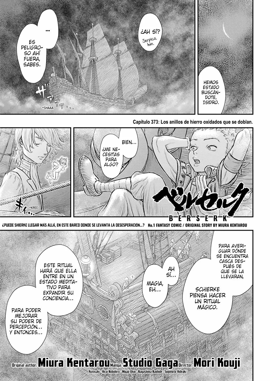 Berserk Capítulo 373 - Page 2