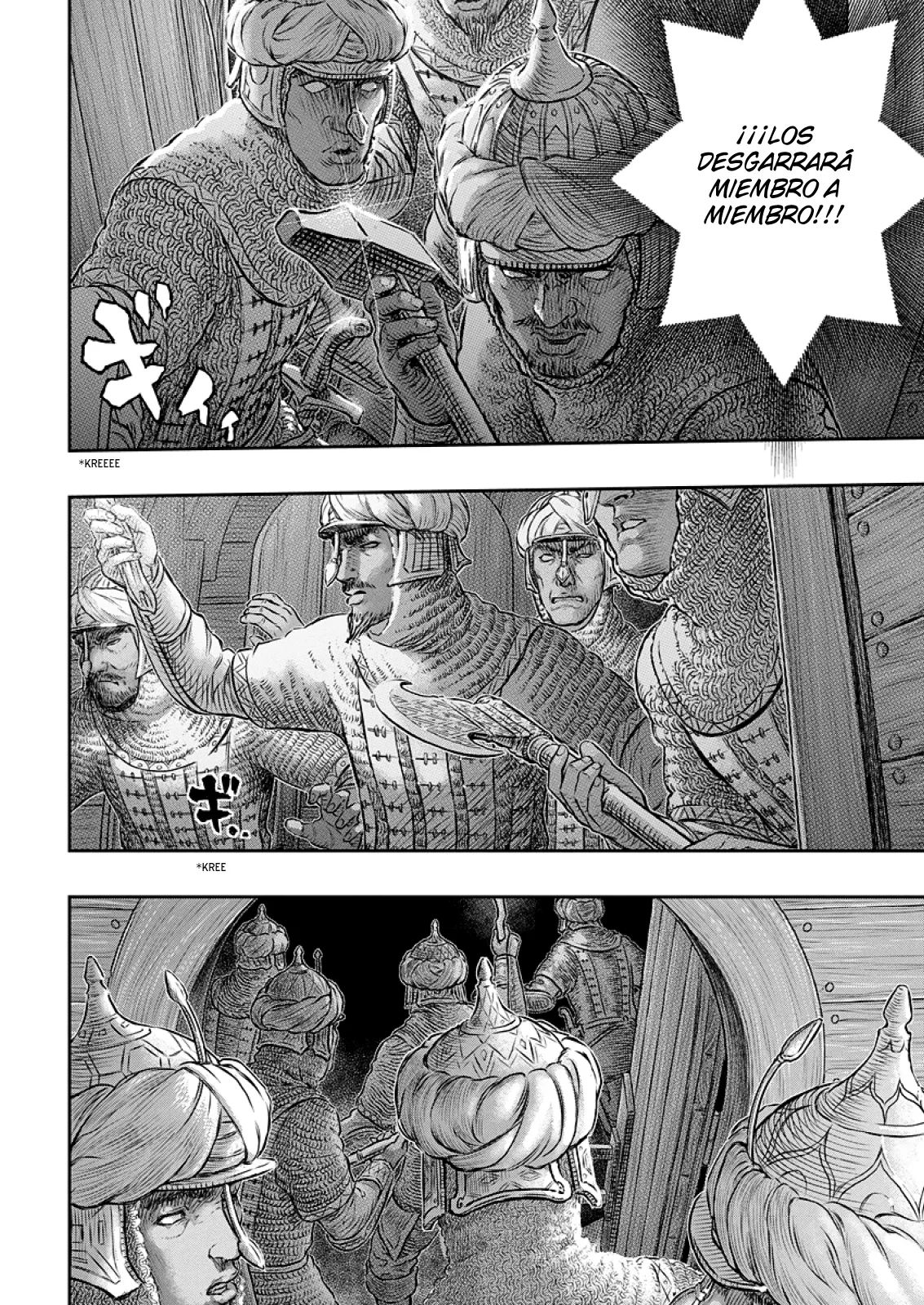 Berserk Capítulo 374 - Page 14