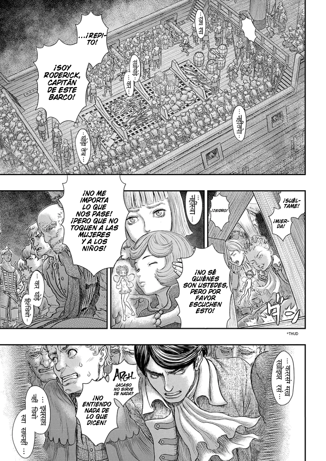 Berserk Capítulo 374 - Page 19