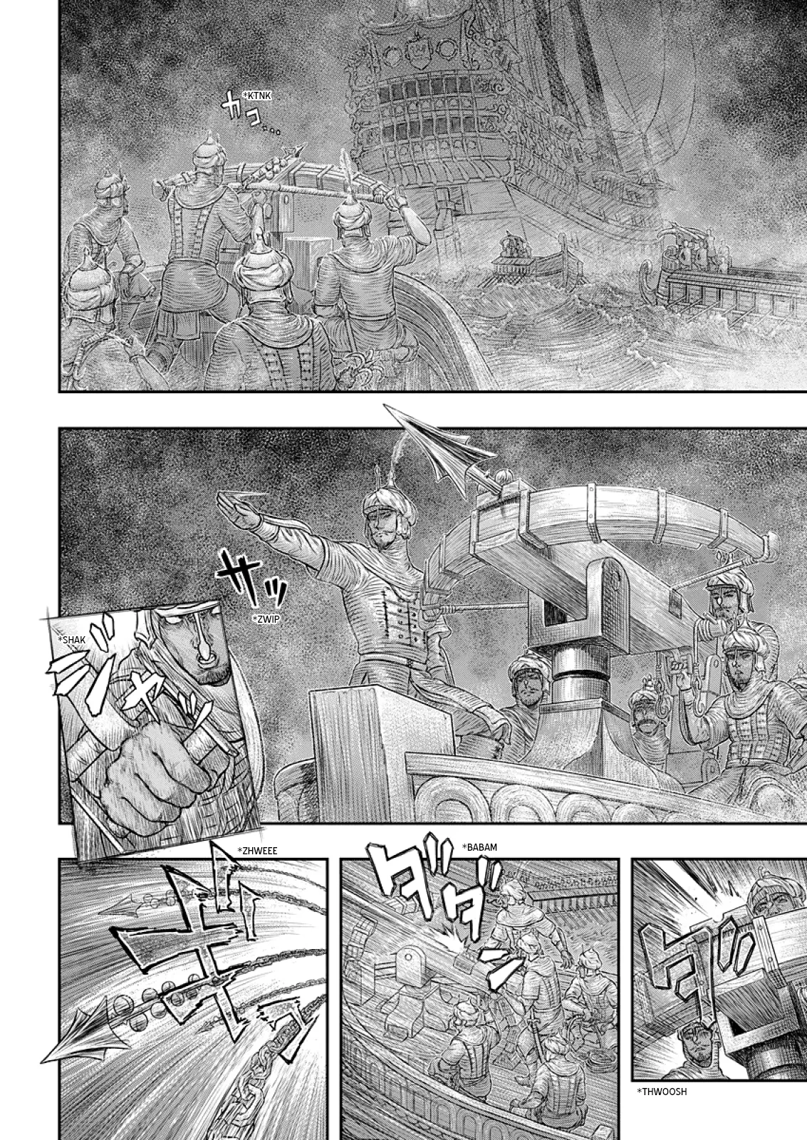 Berserk Capítulo 374 - Page 4