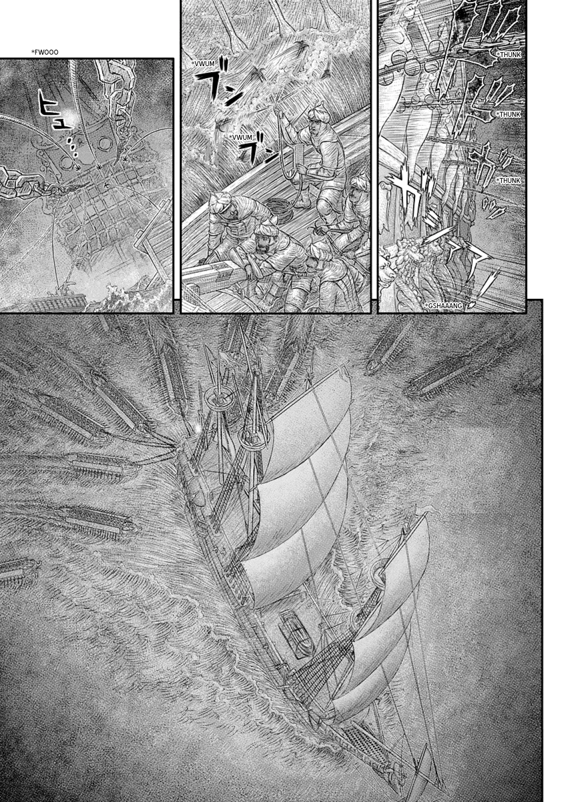 Berserk Capítulo 374 - Page 5