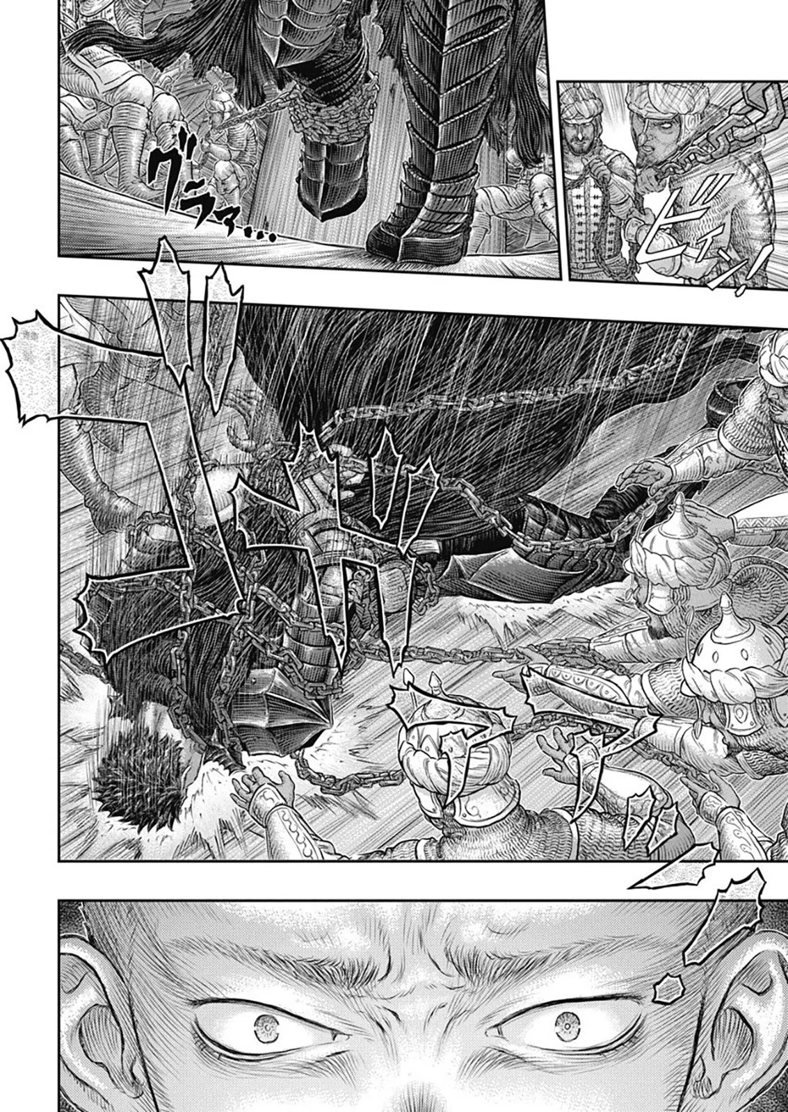 Berserk Capítulo 375 - Page 10