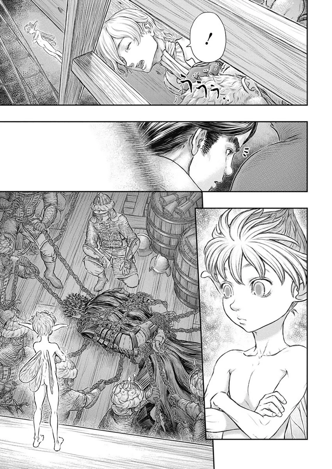 Berserk Capítulo 375 - Page 15