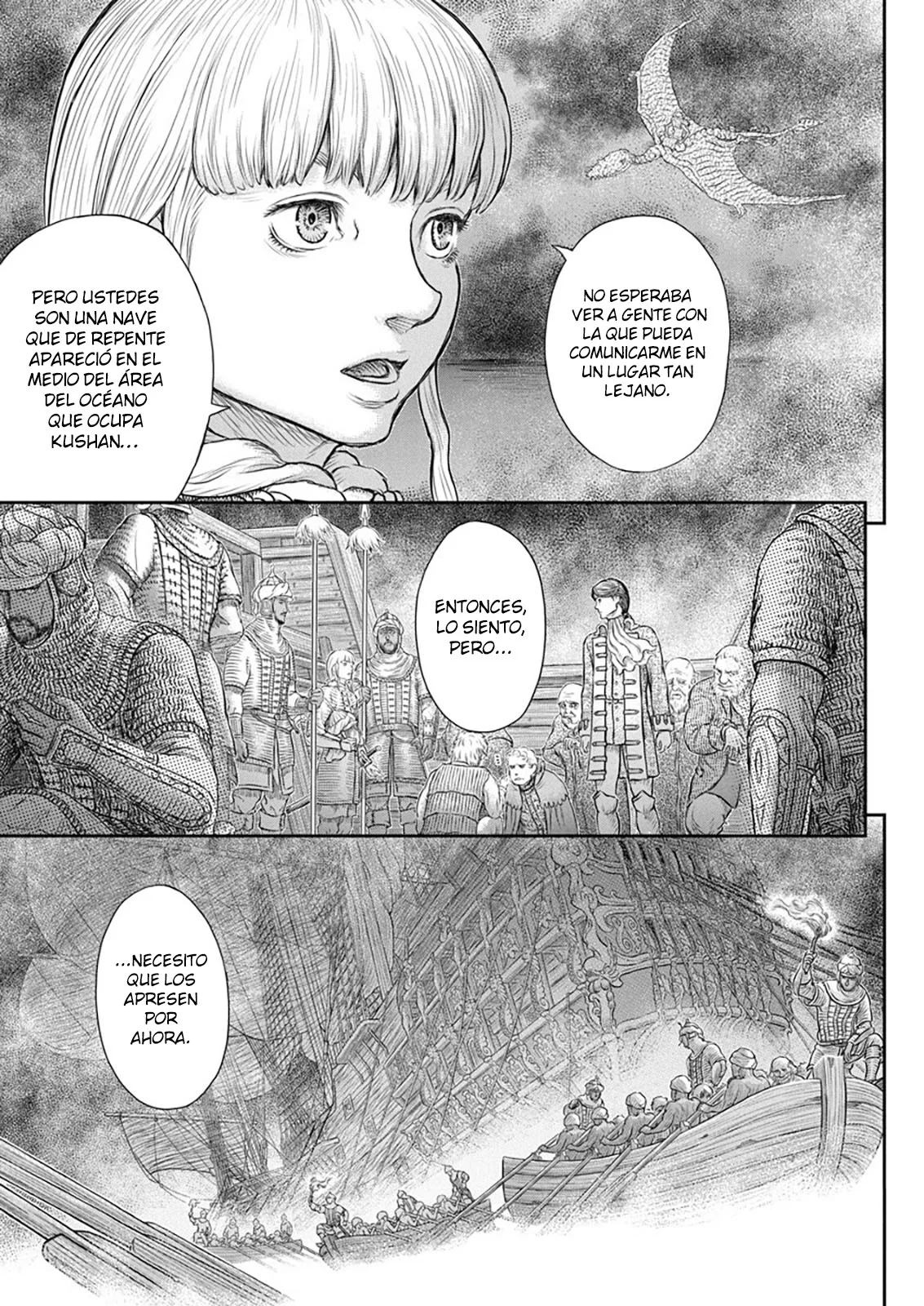 Berserk Capítulo 375 - Page 19