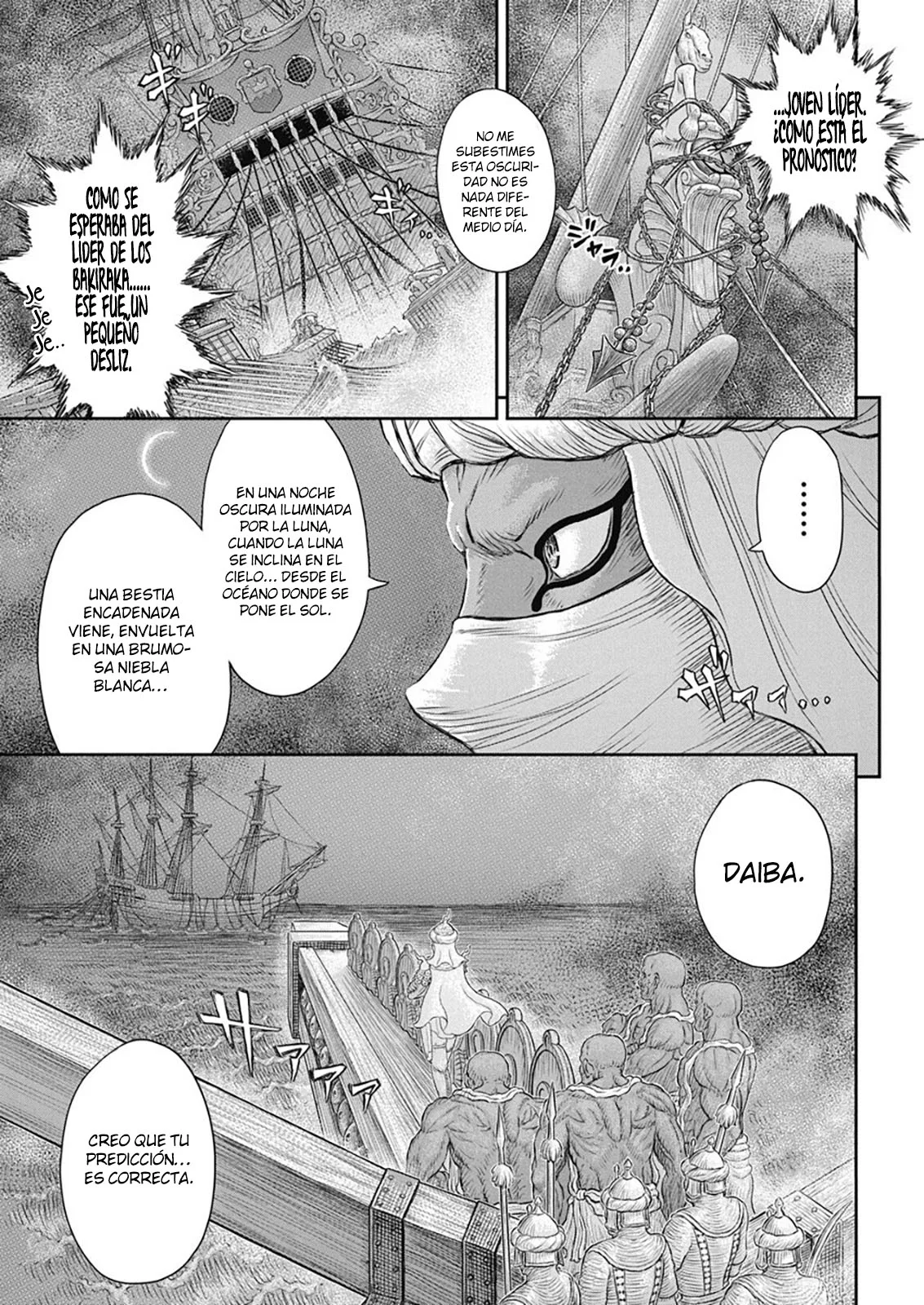 Berserk Capítulo 375 - Page 3
